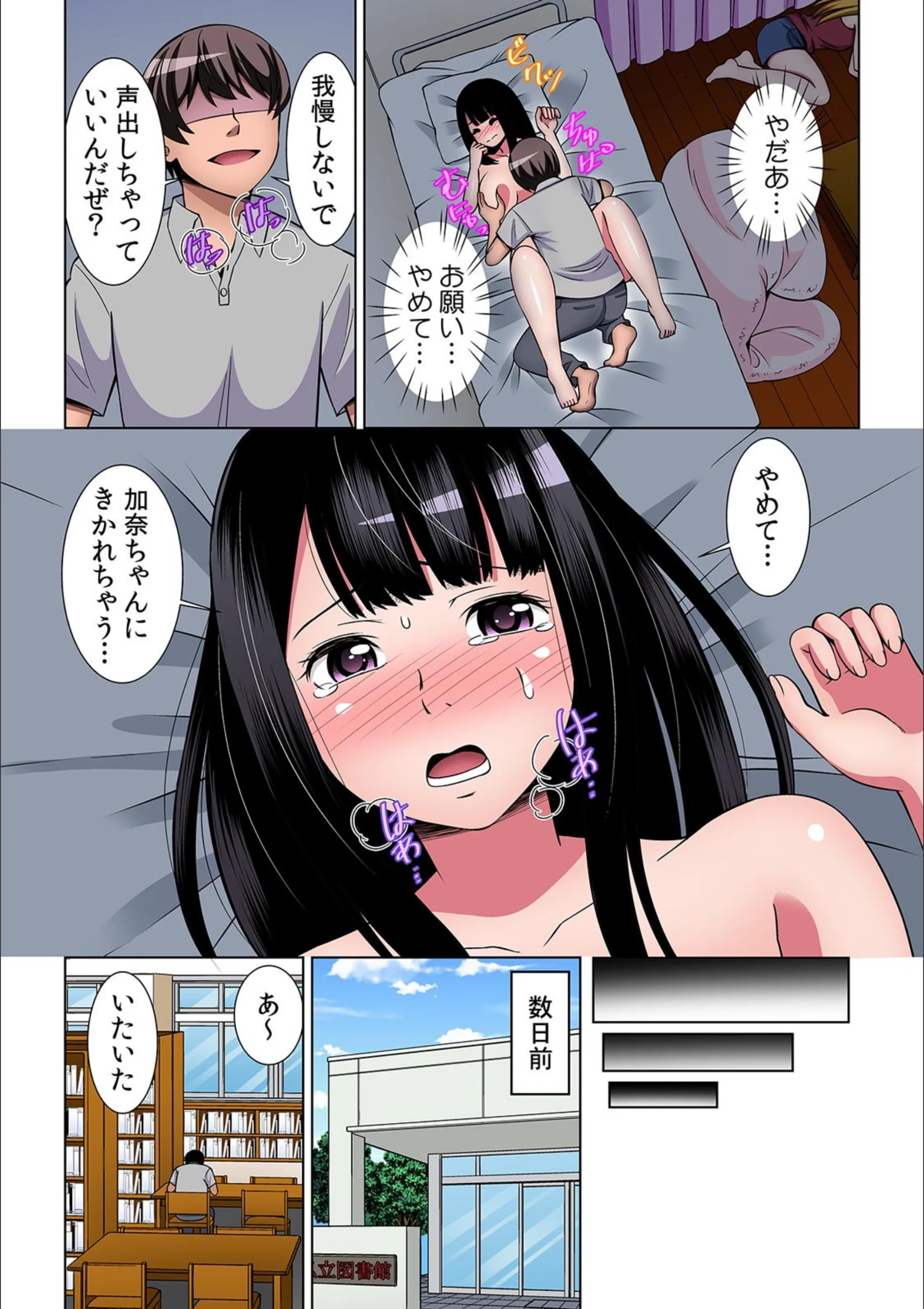 サンプル 3