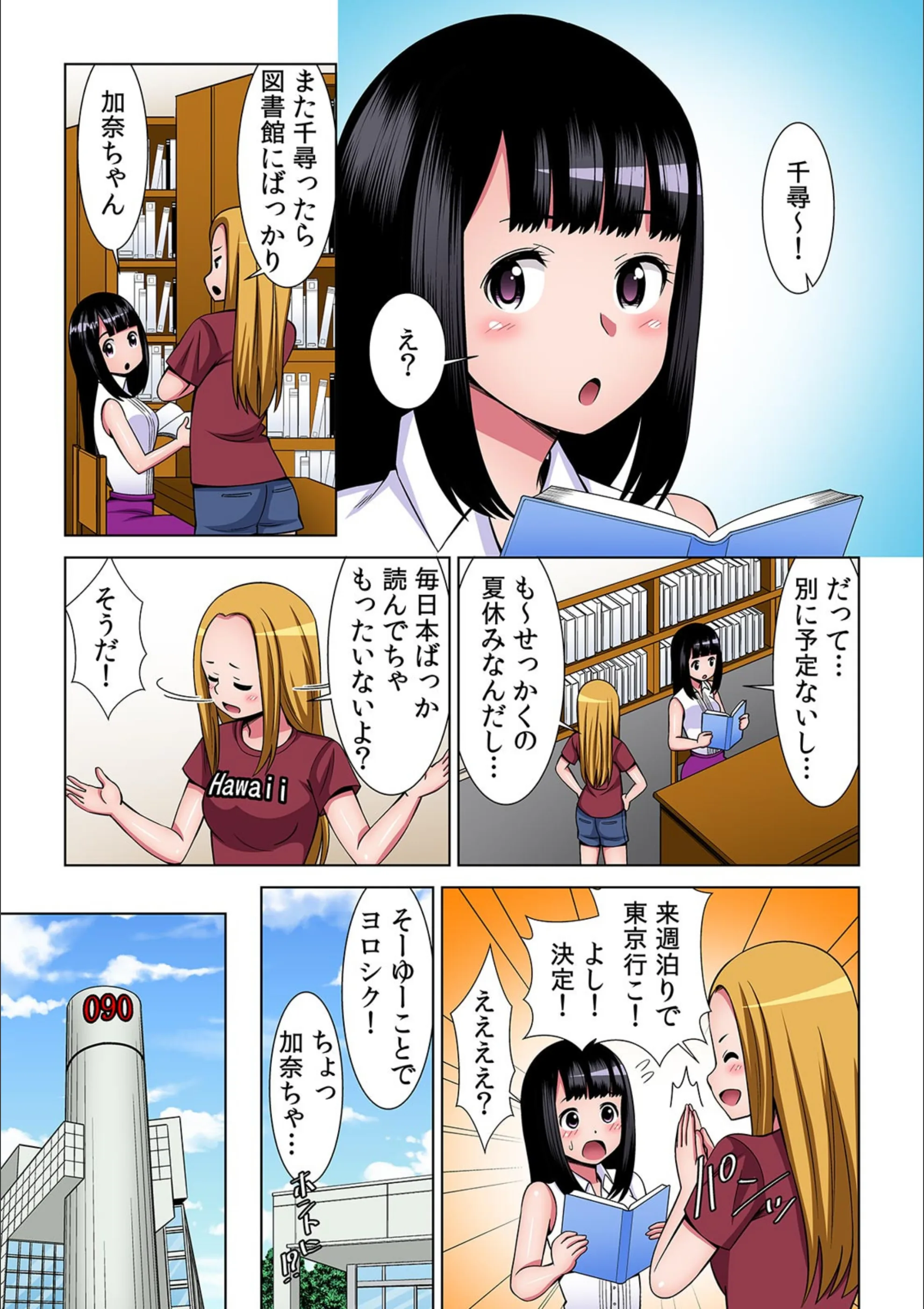 サンプル 4