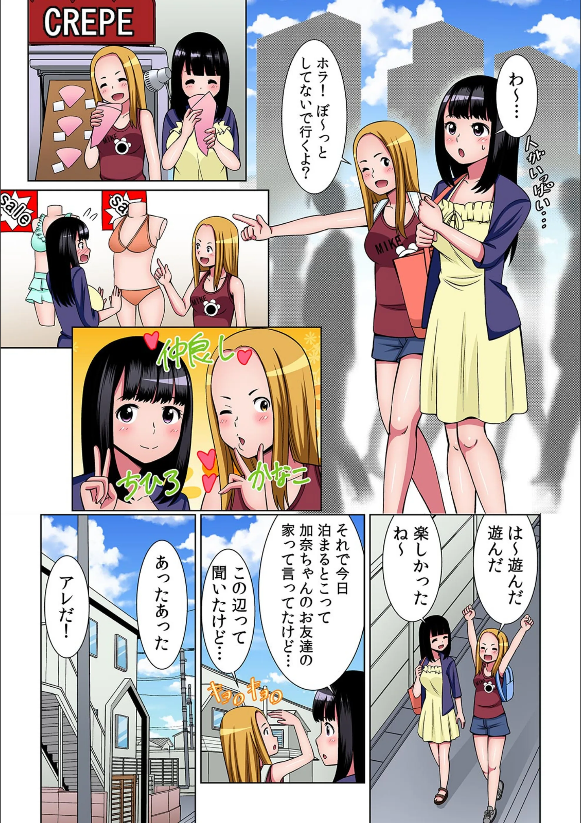 サンプル 5