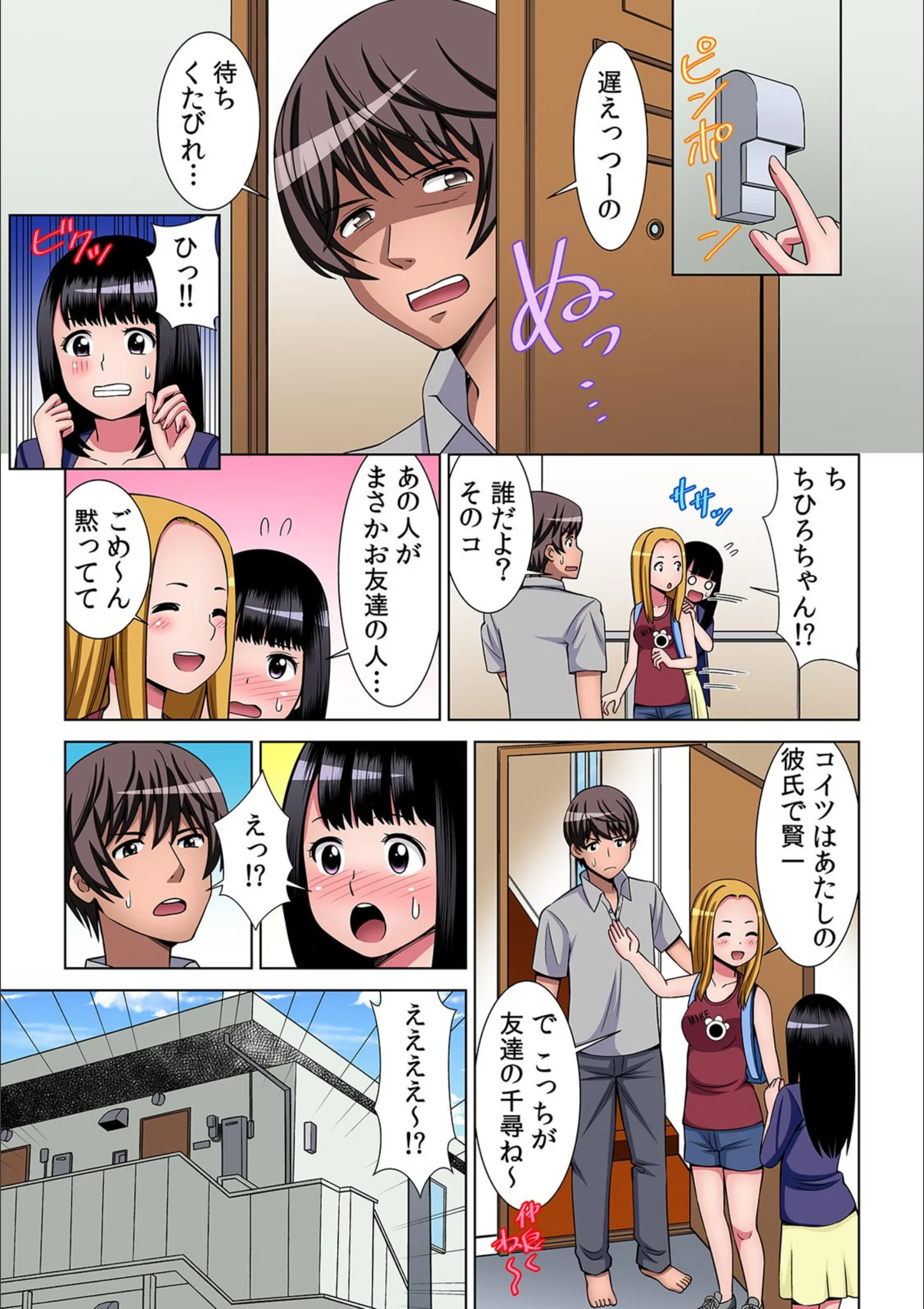 サンプル 6