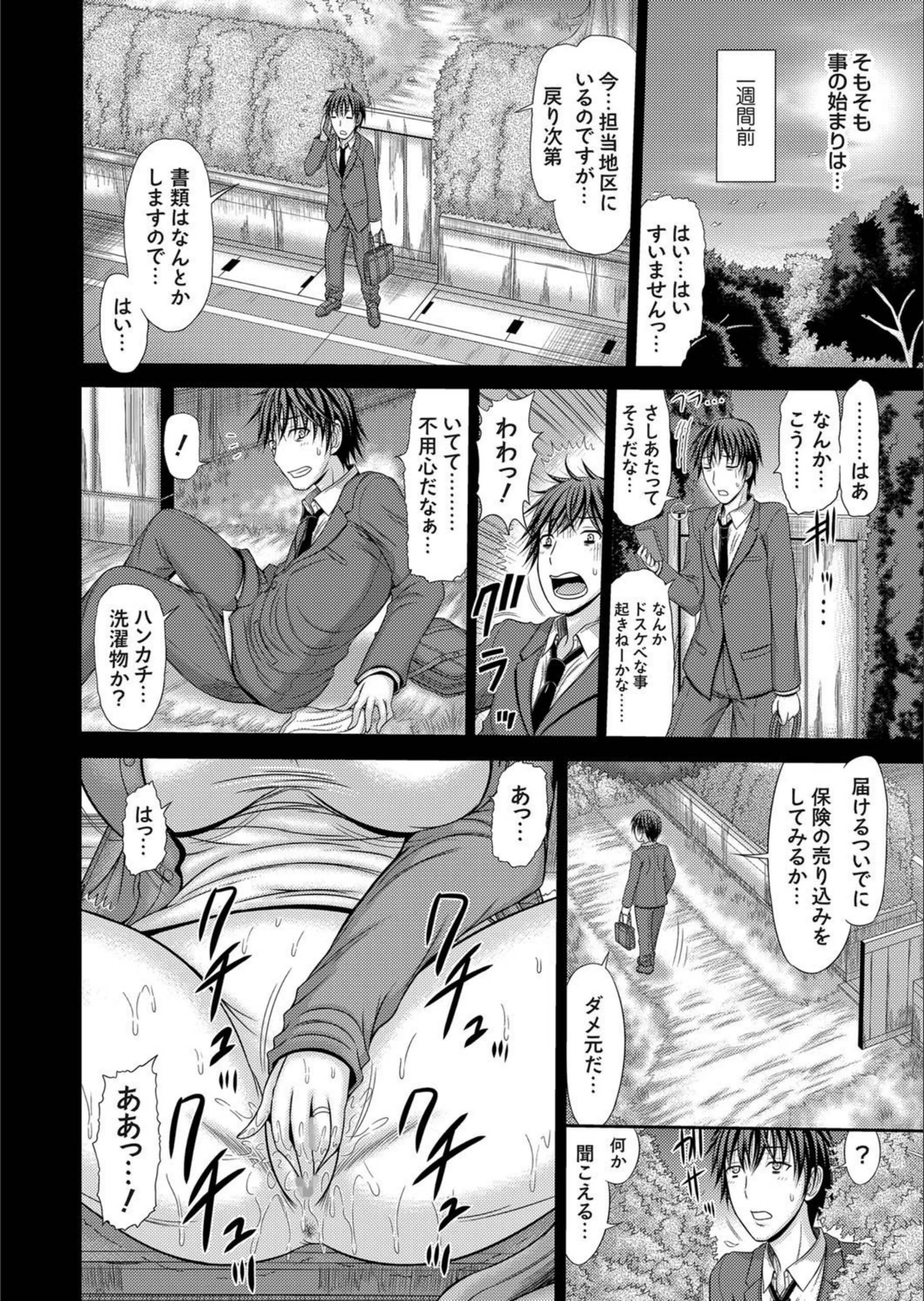 サンプル 2