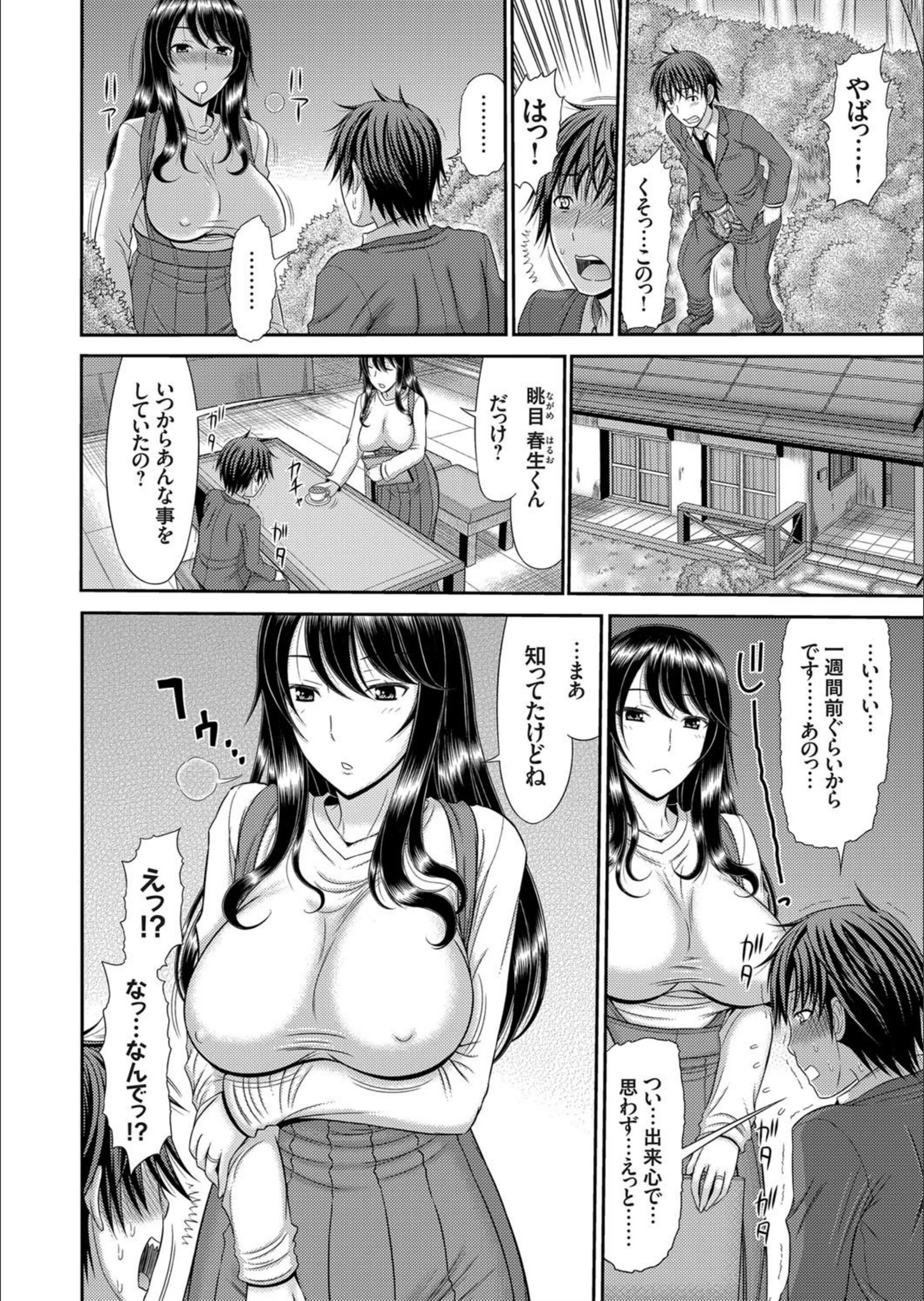 サンプル 4
