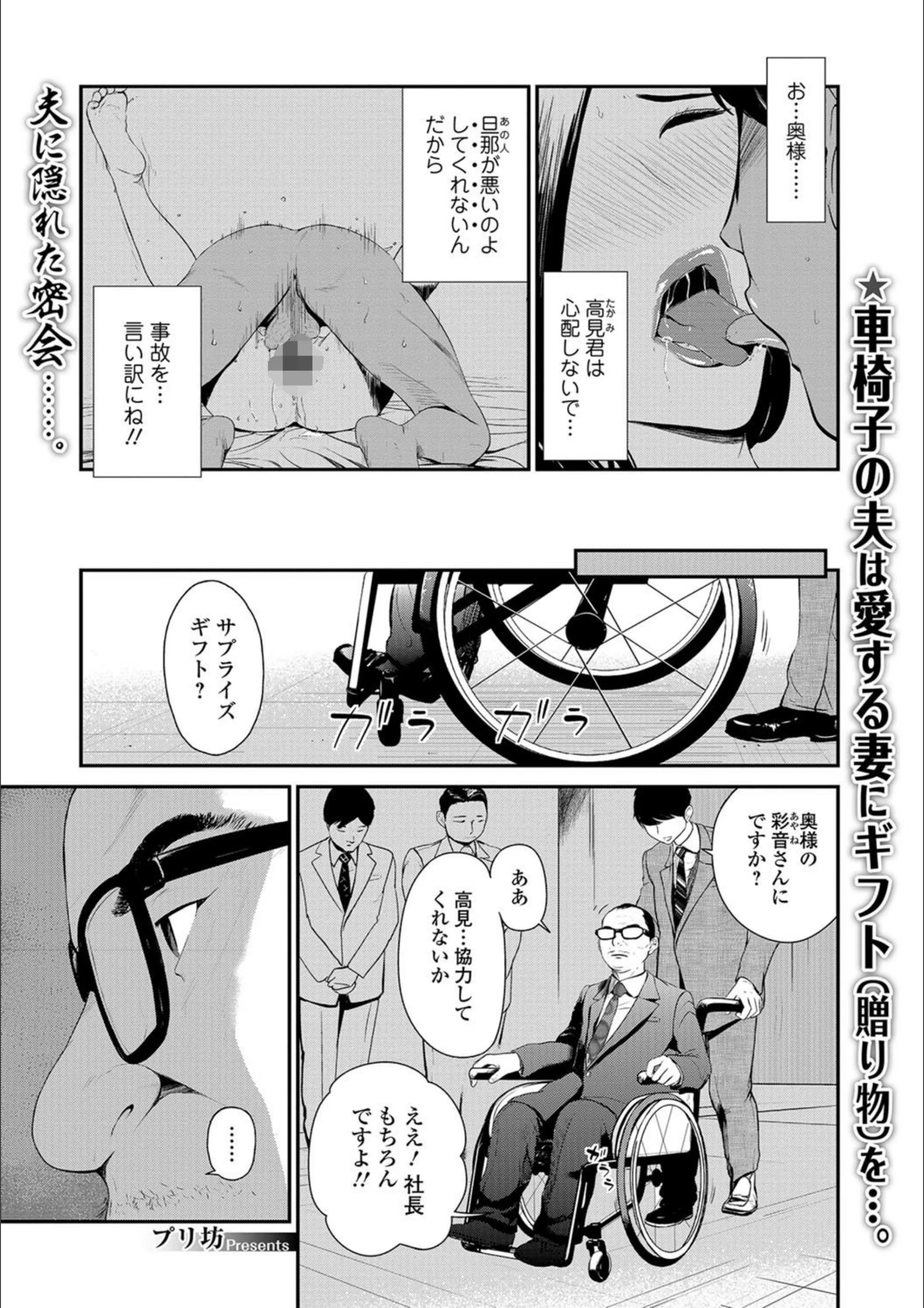 サンプル 1