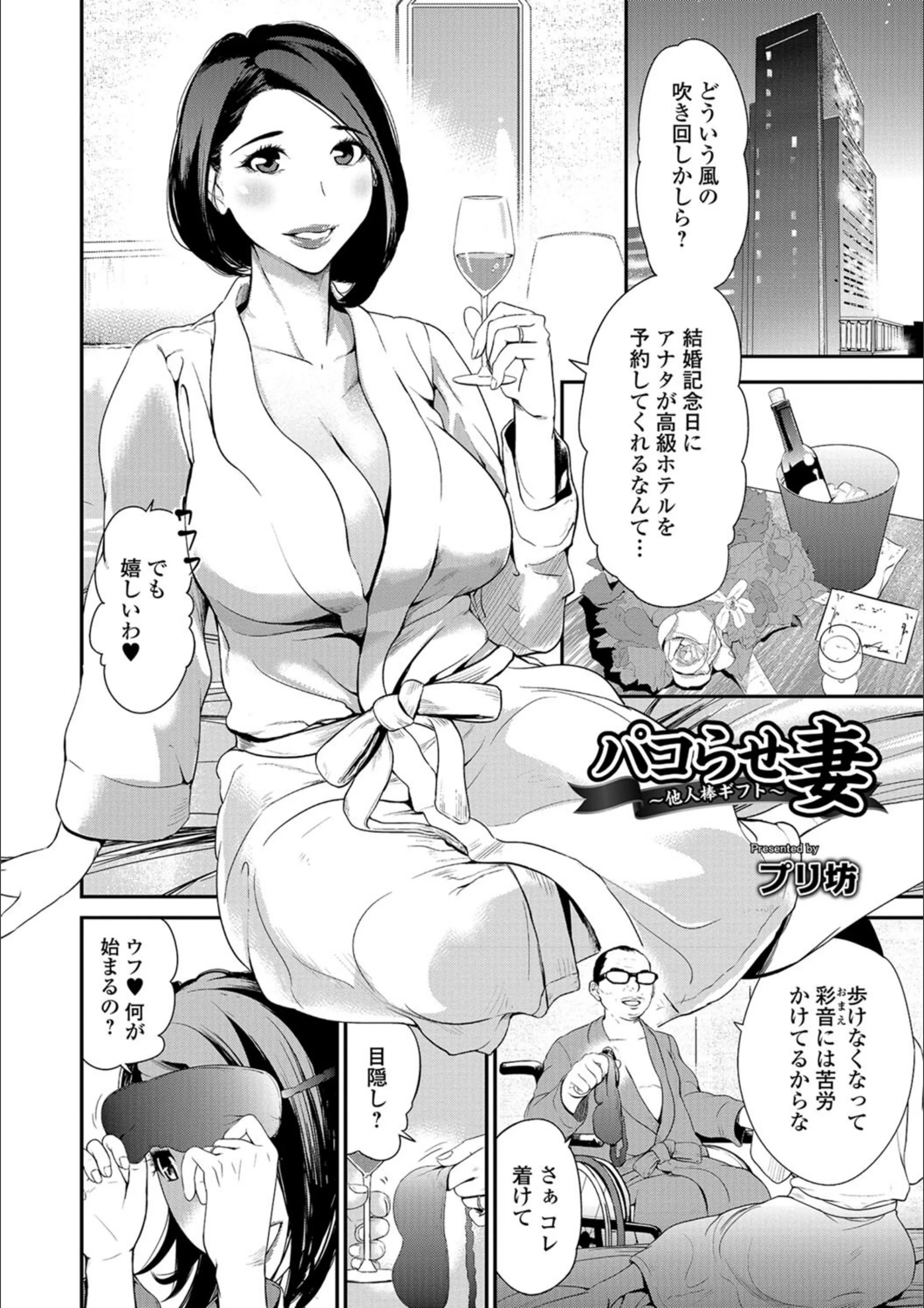 サンプル 2