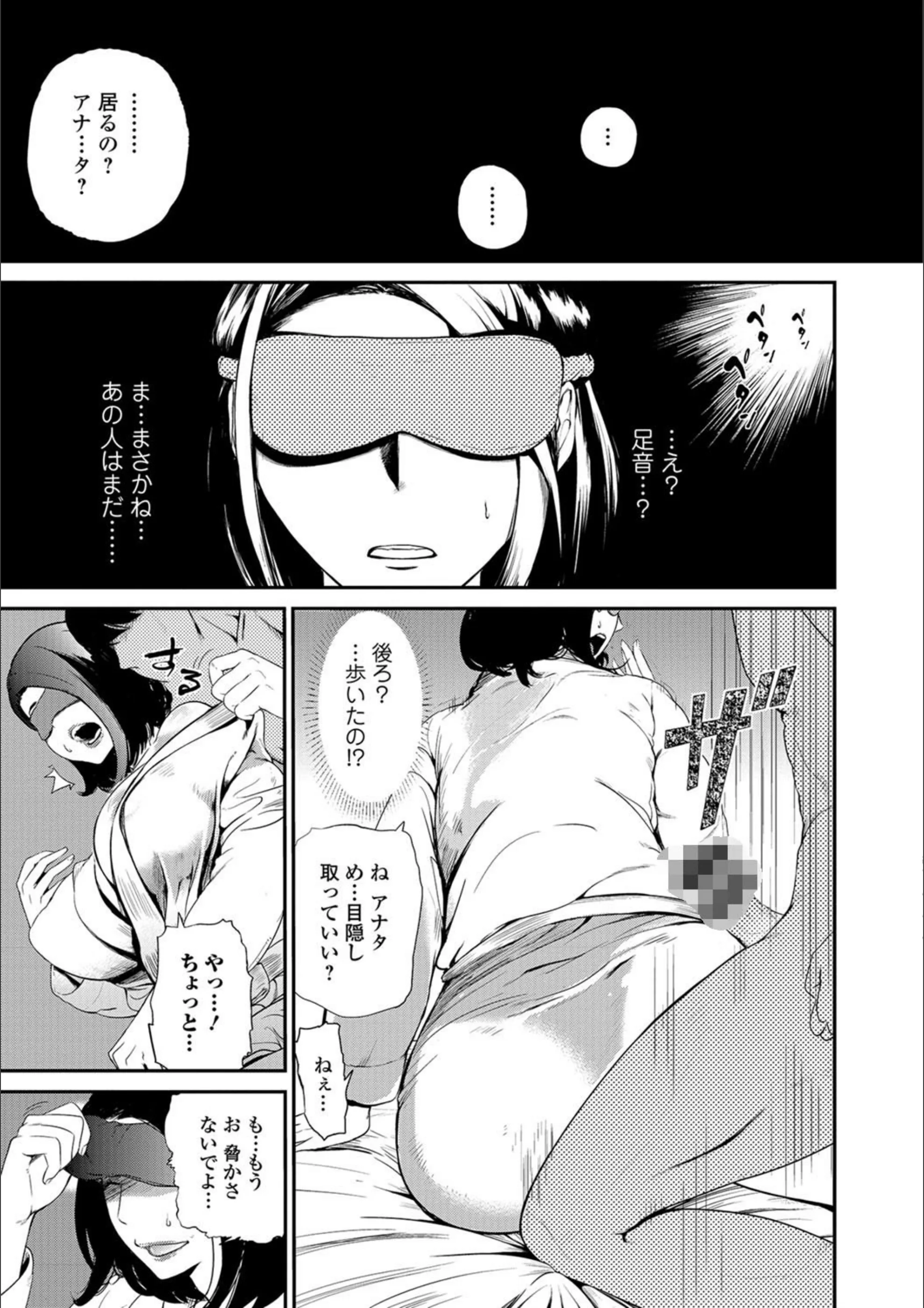 サンプル 3