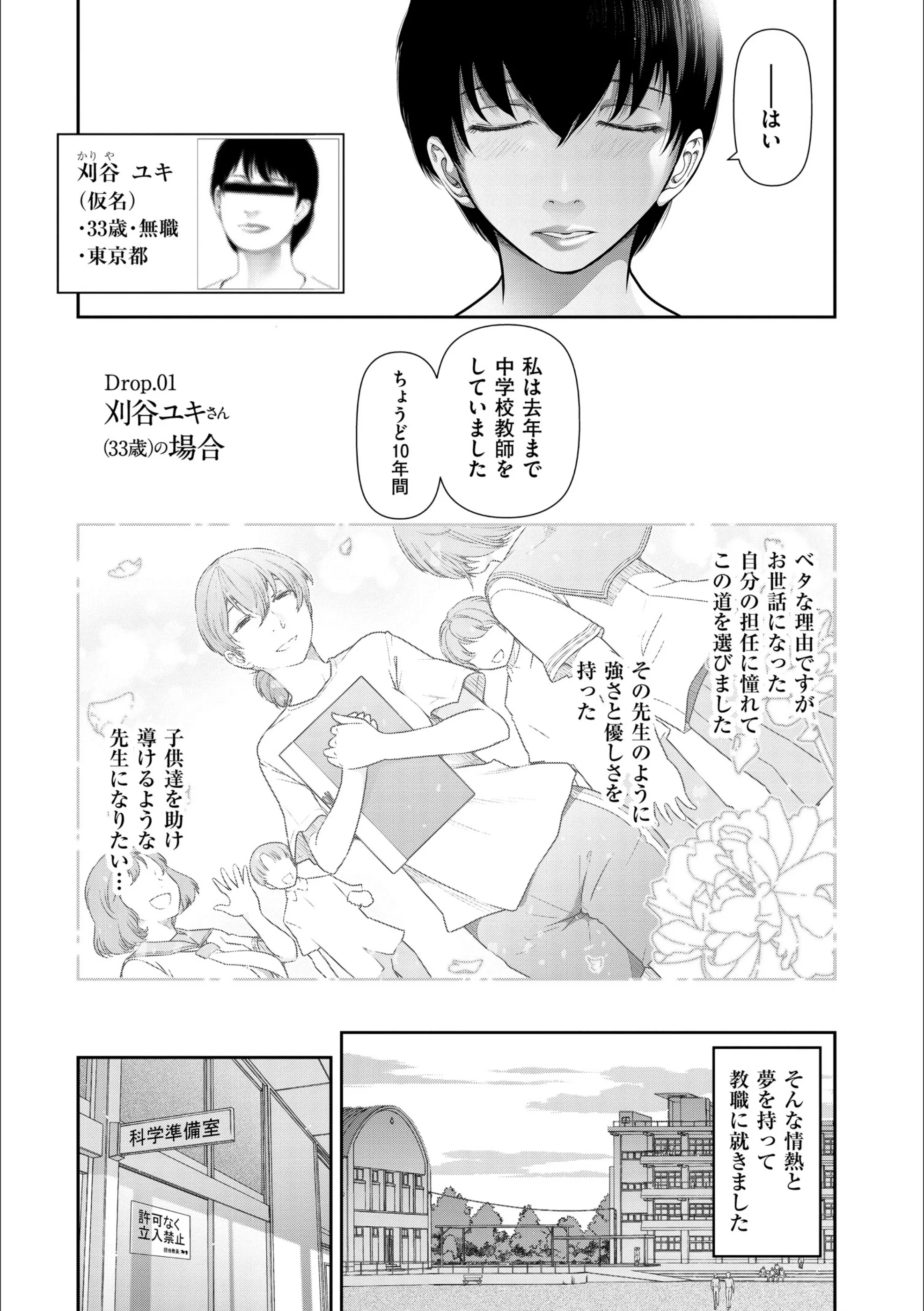 サンプル 6