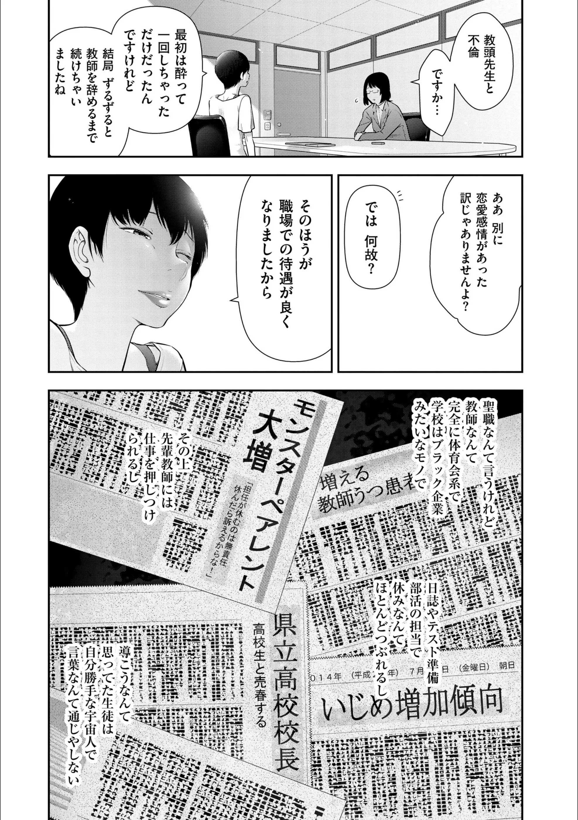 サンプル 8