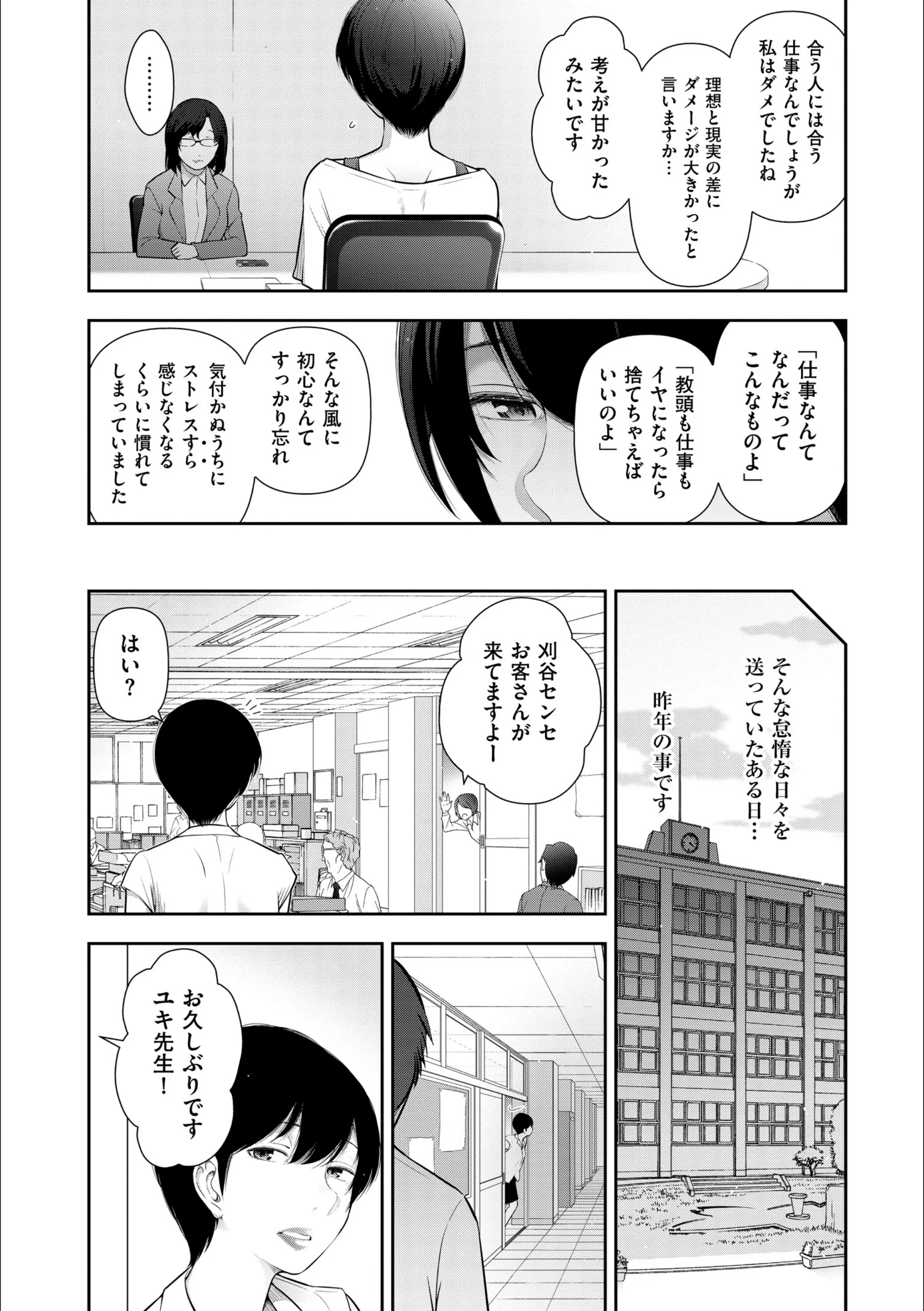サンプル 9