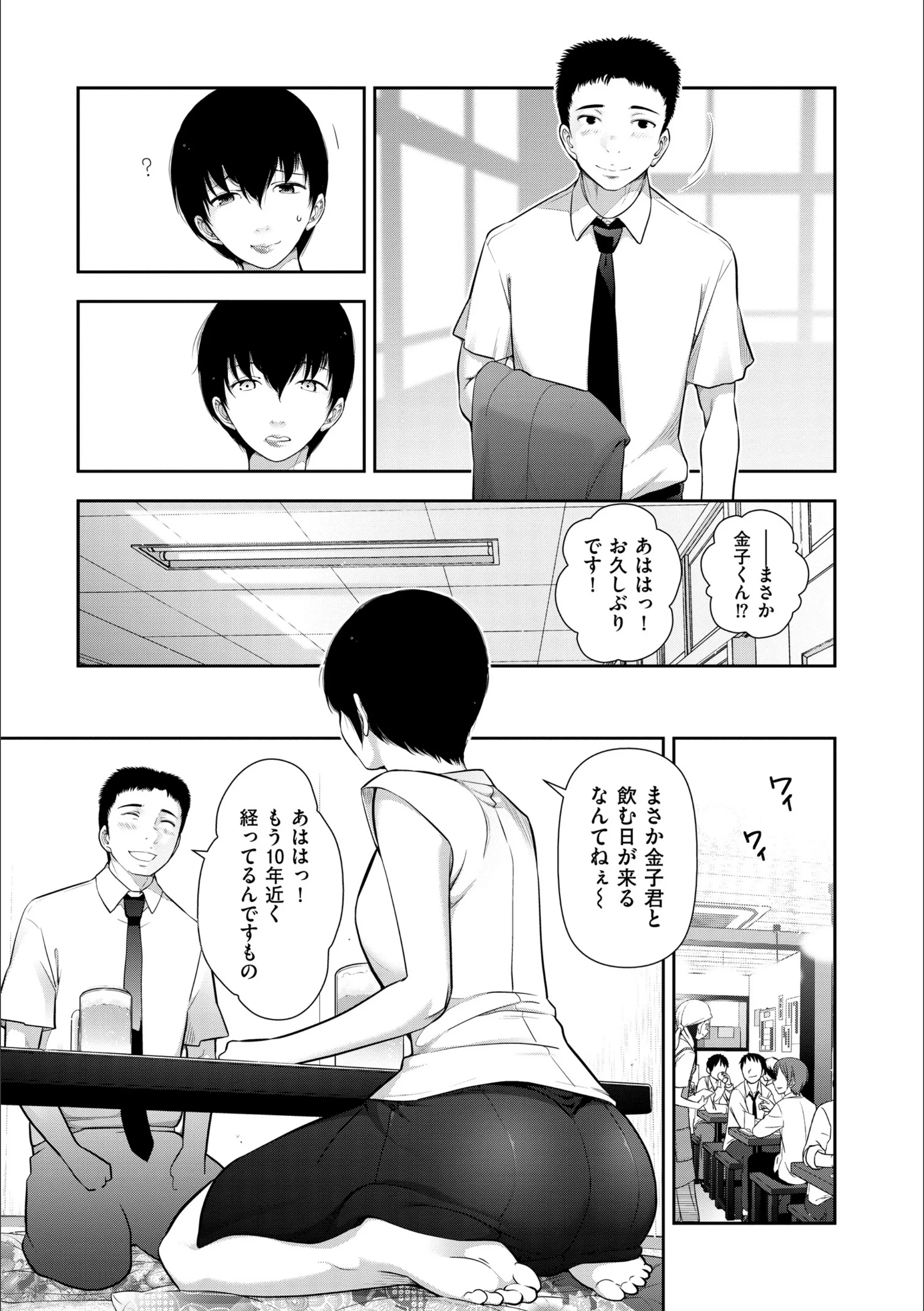 サンプル 10