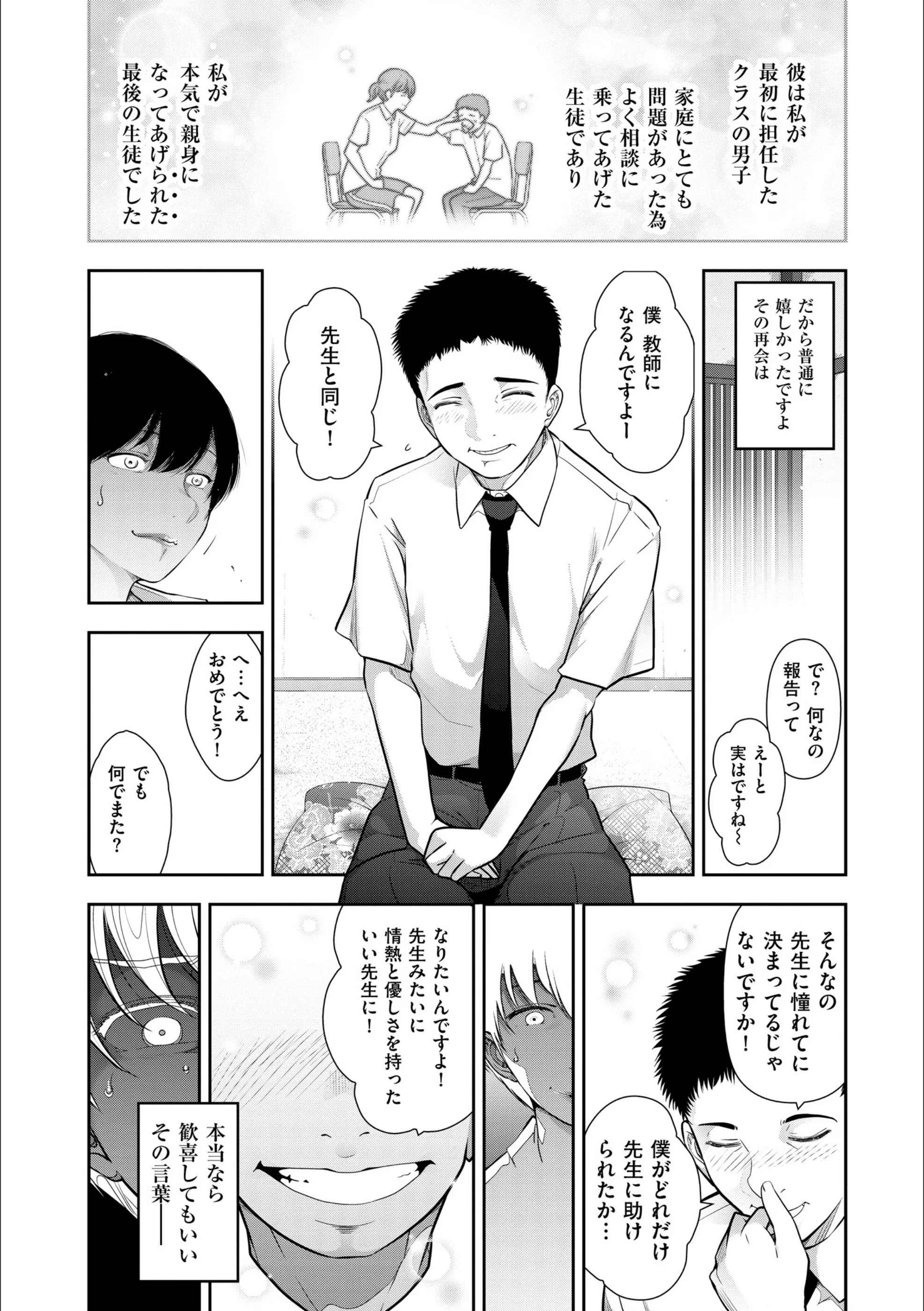 サンプル 11