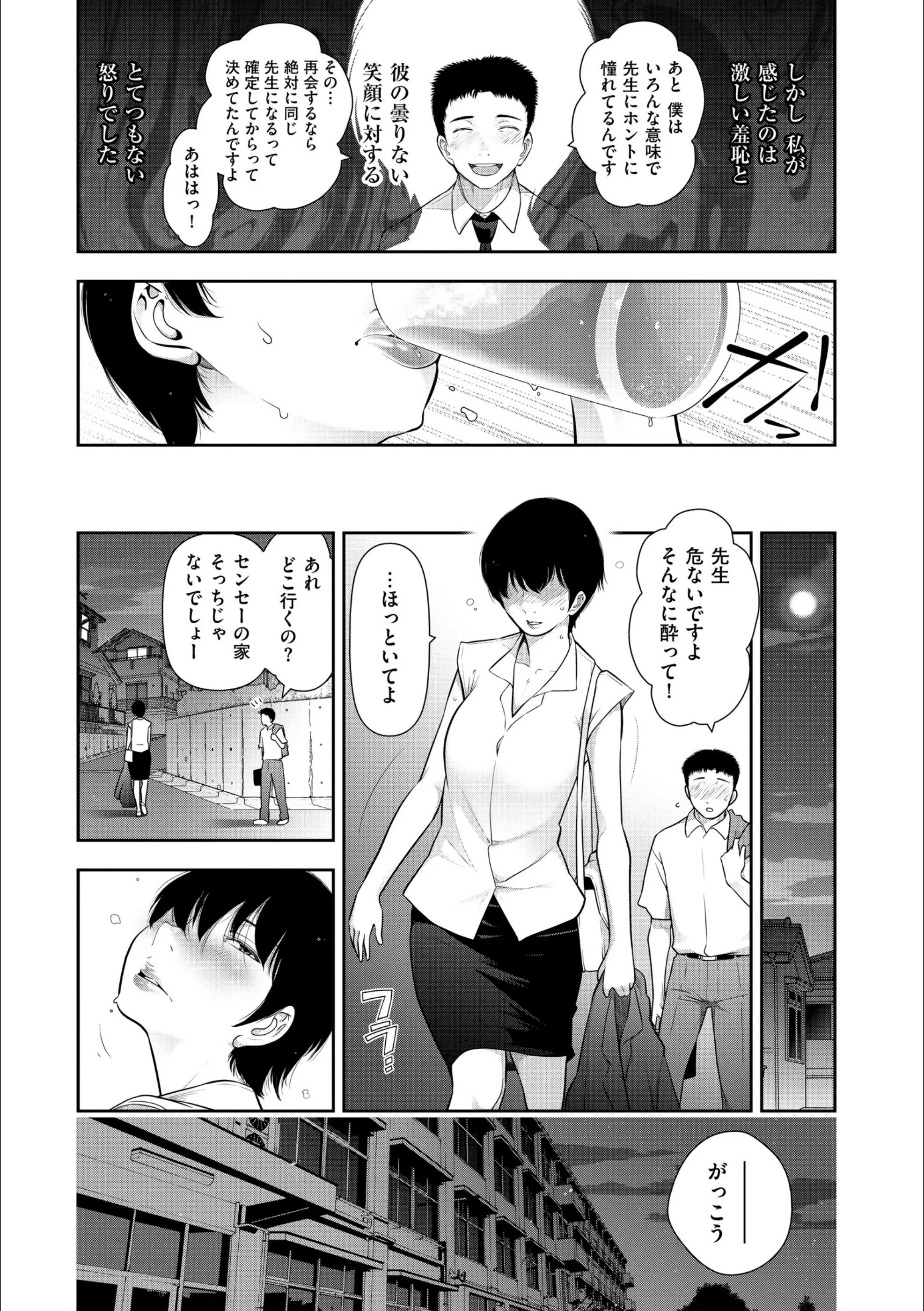 サンプル 12