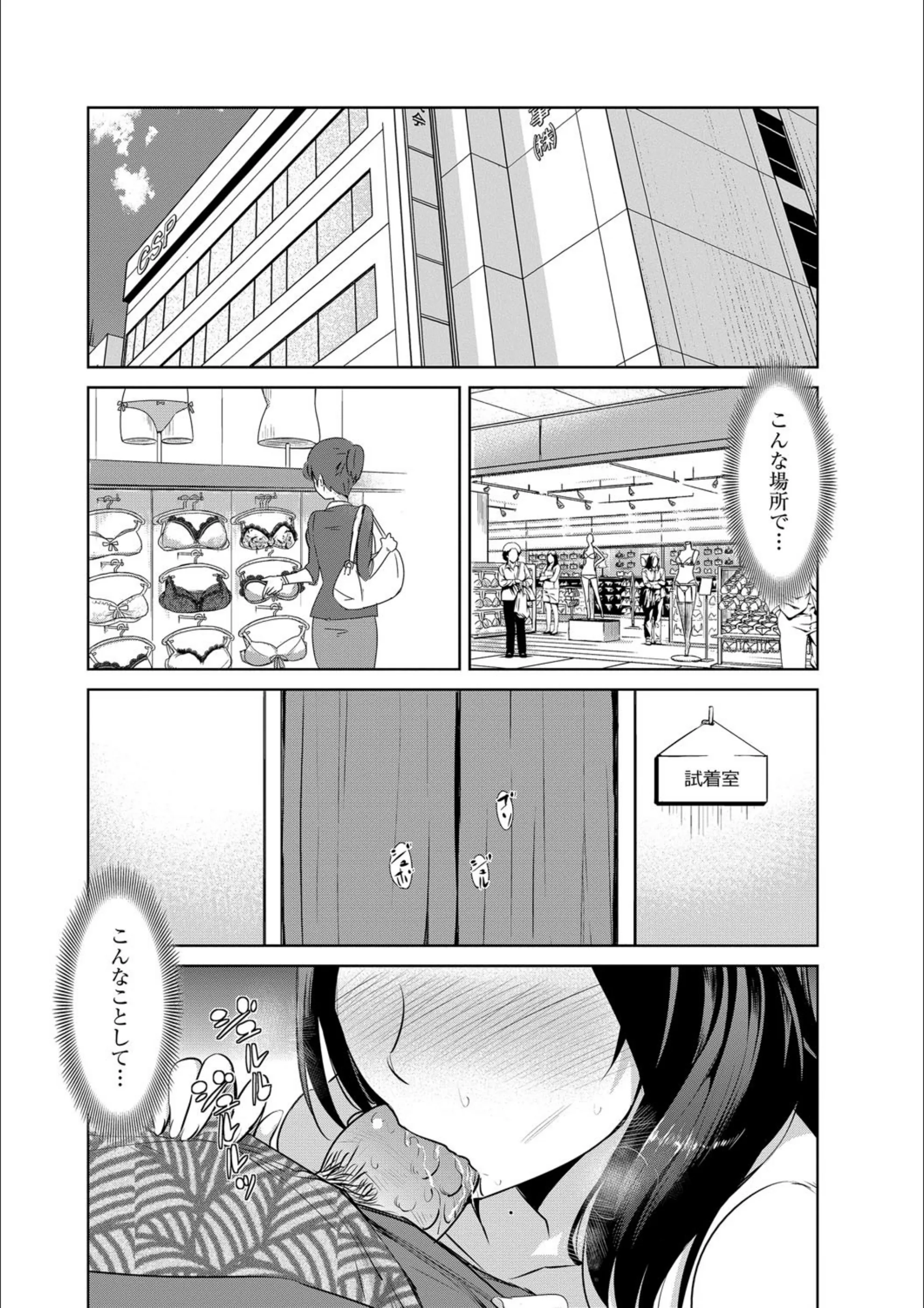 サンプル 2
