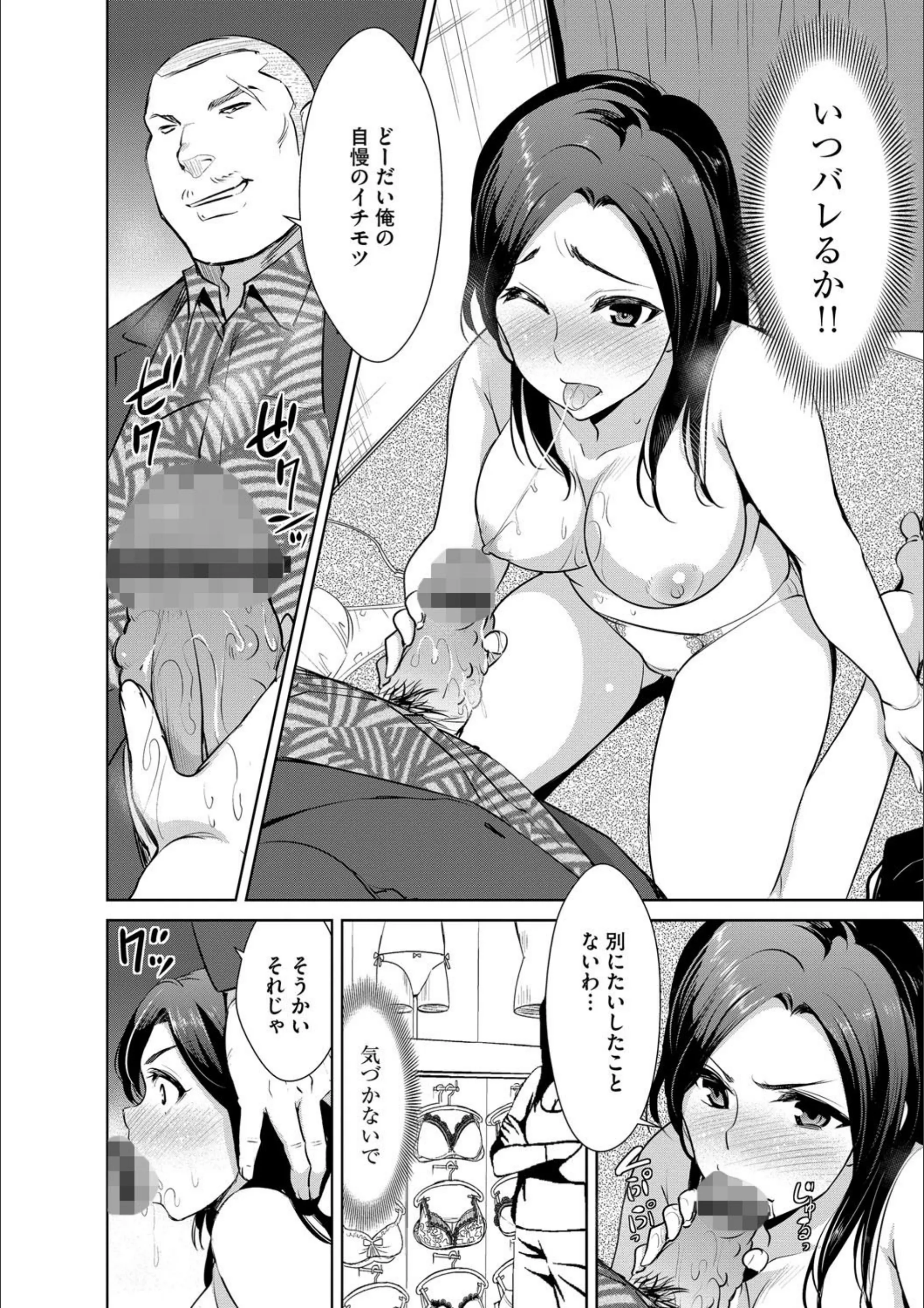 サンプル 3