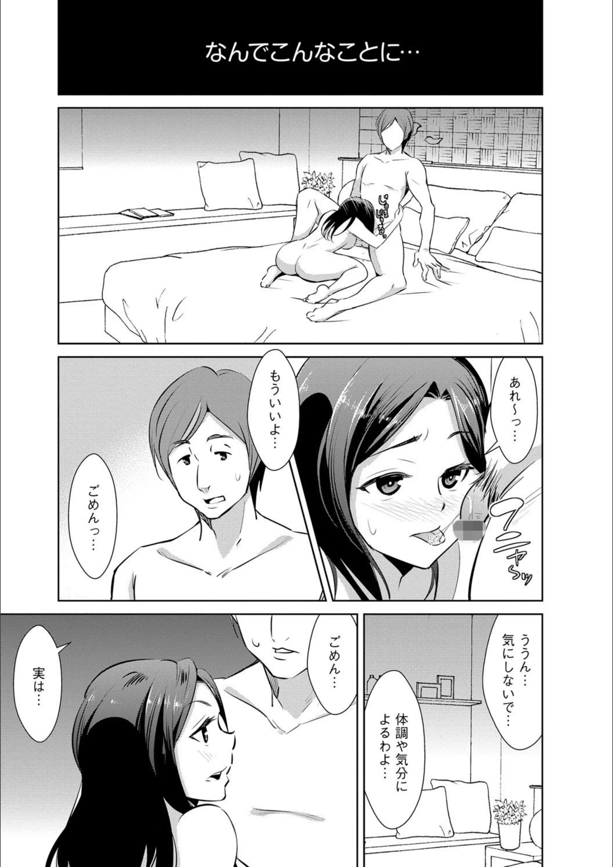 サンプル 5