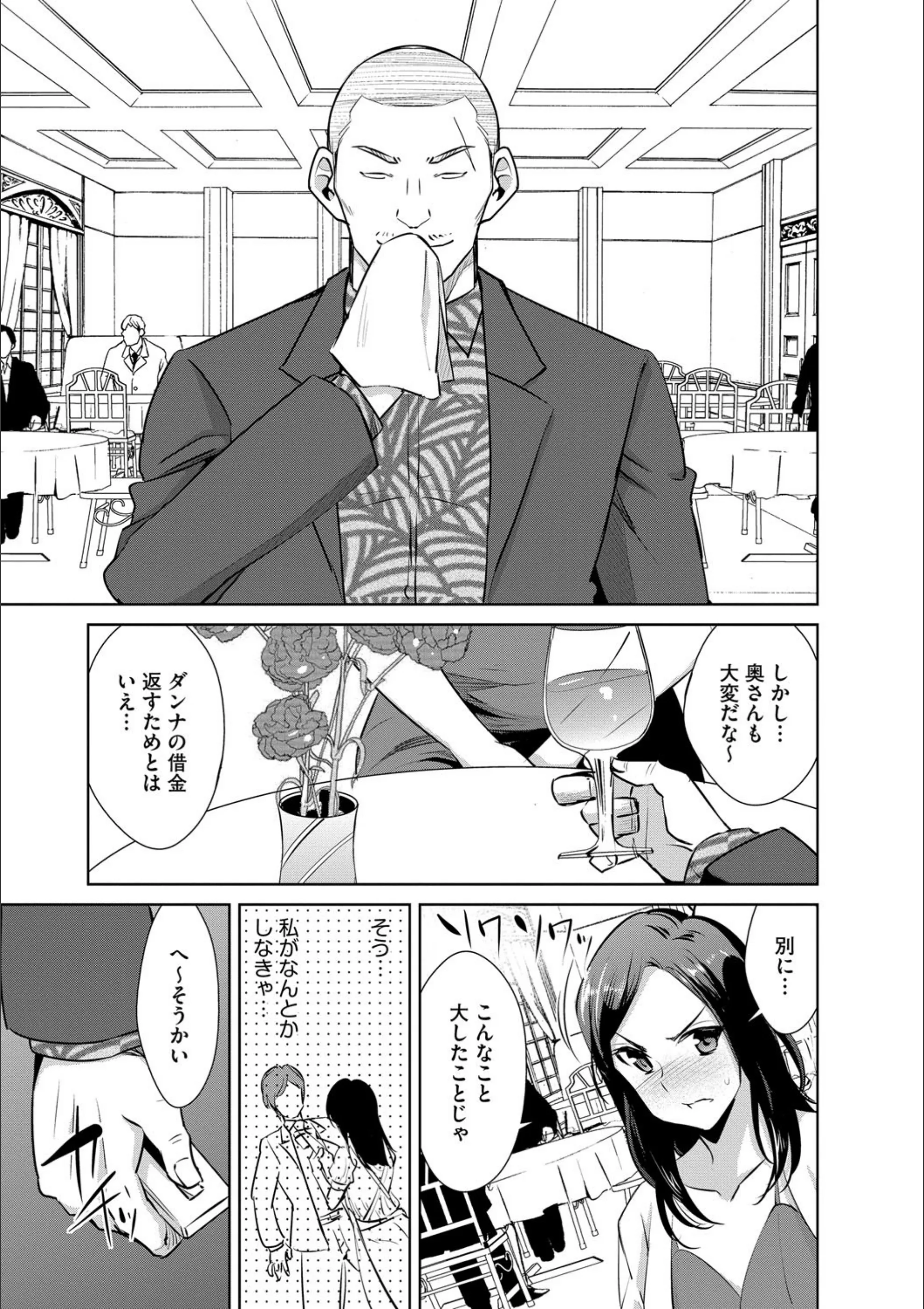 サンプル 7