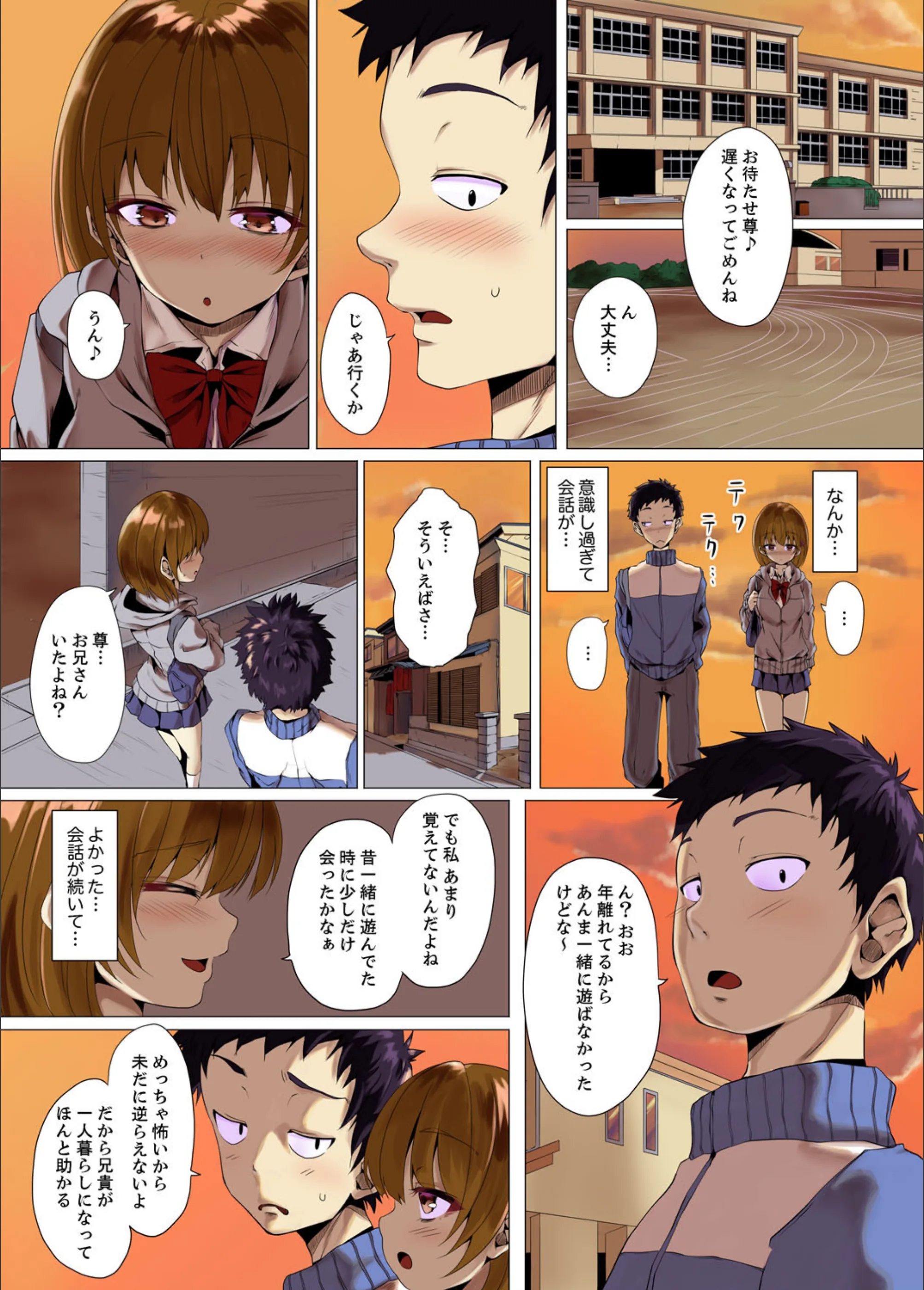 サンプル 7