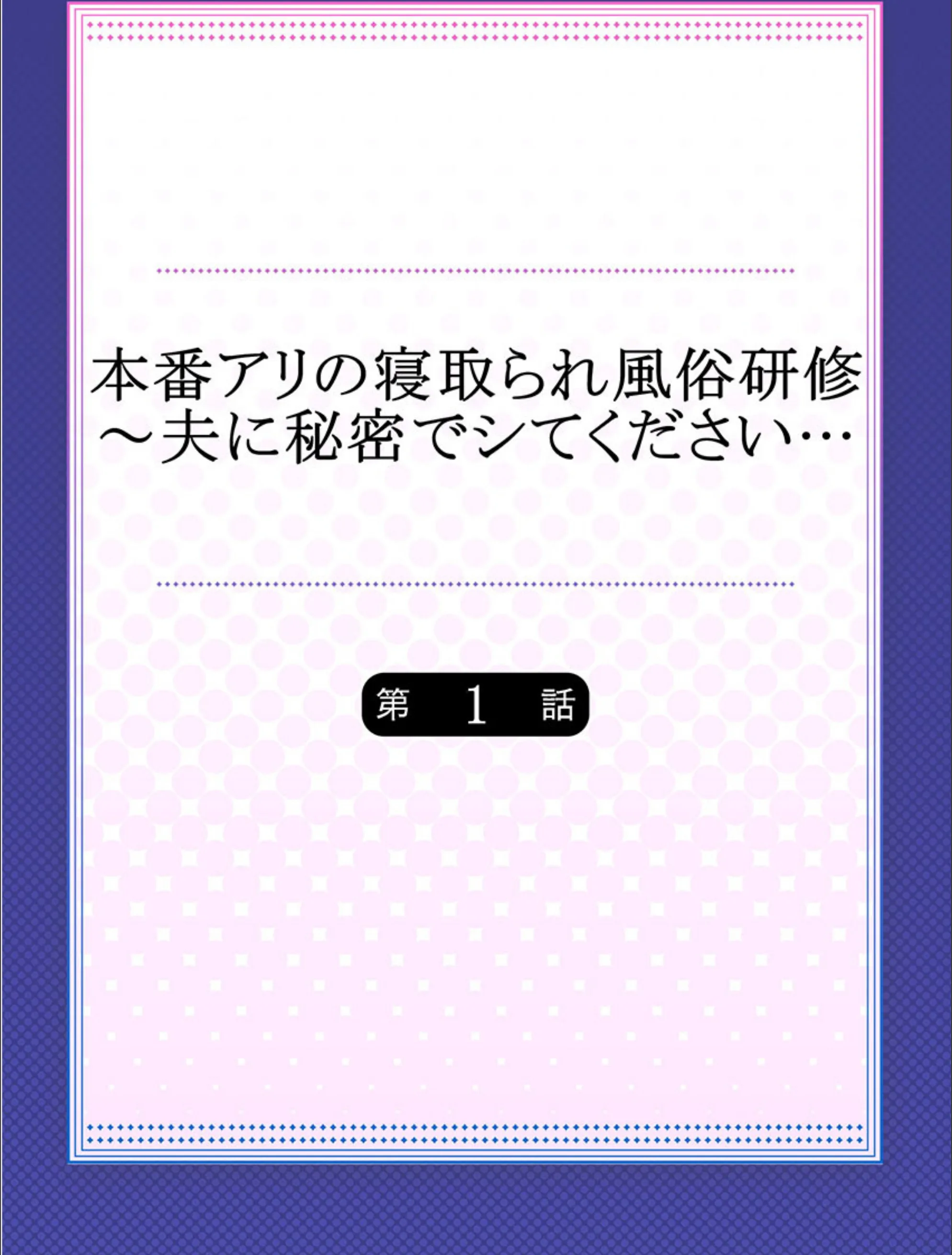 サンプル 2