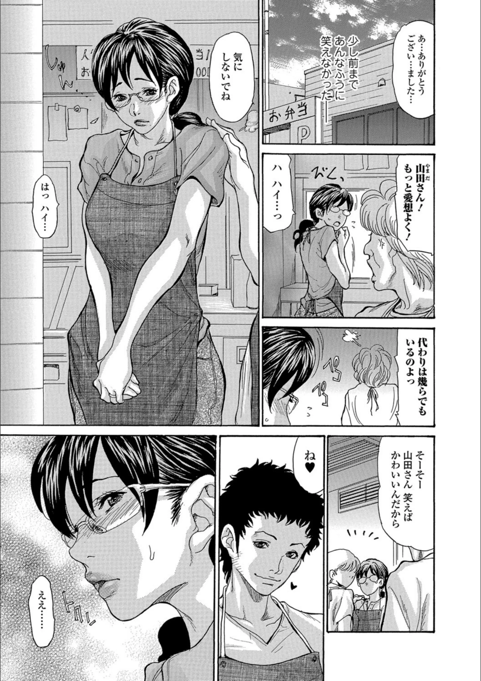 サンプル 6