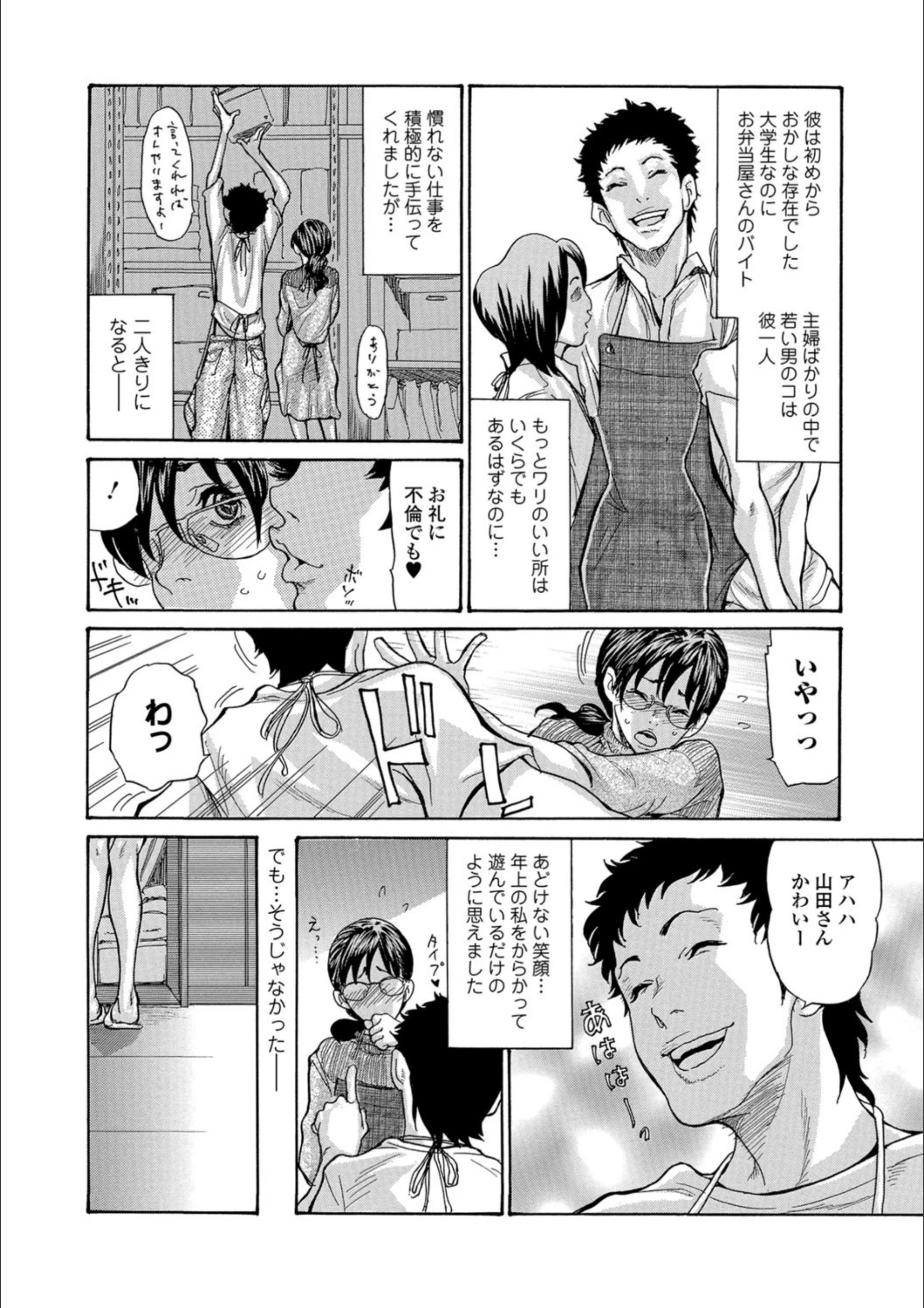 サンプル 9