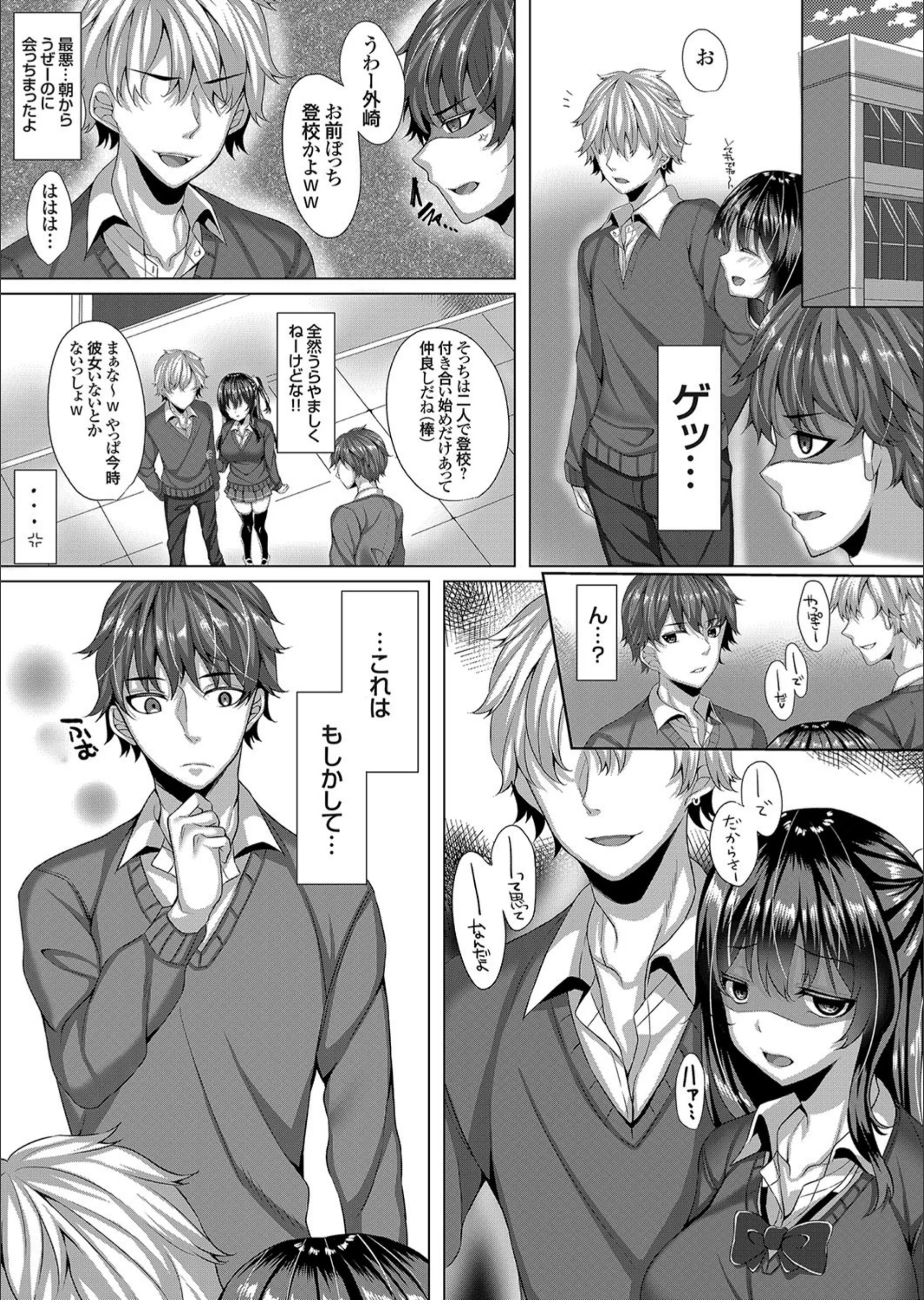 サンプル 2