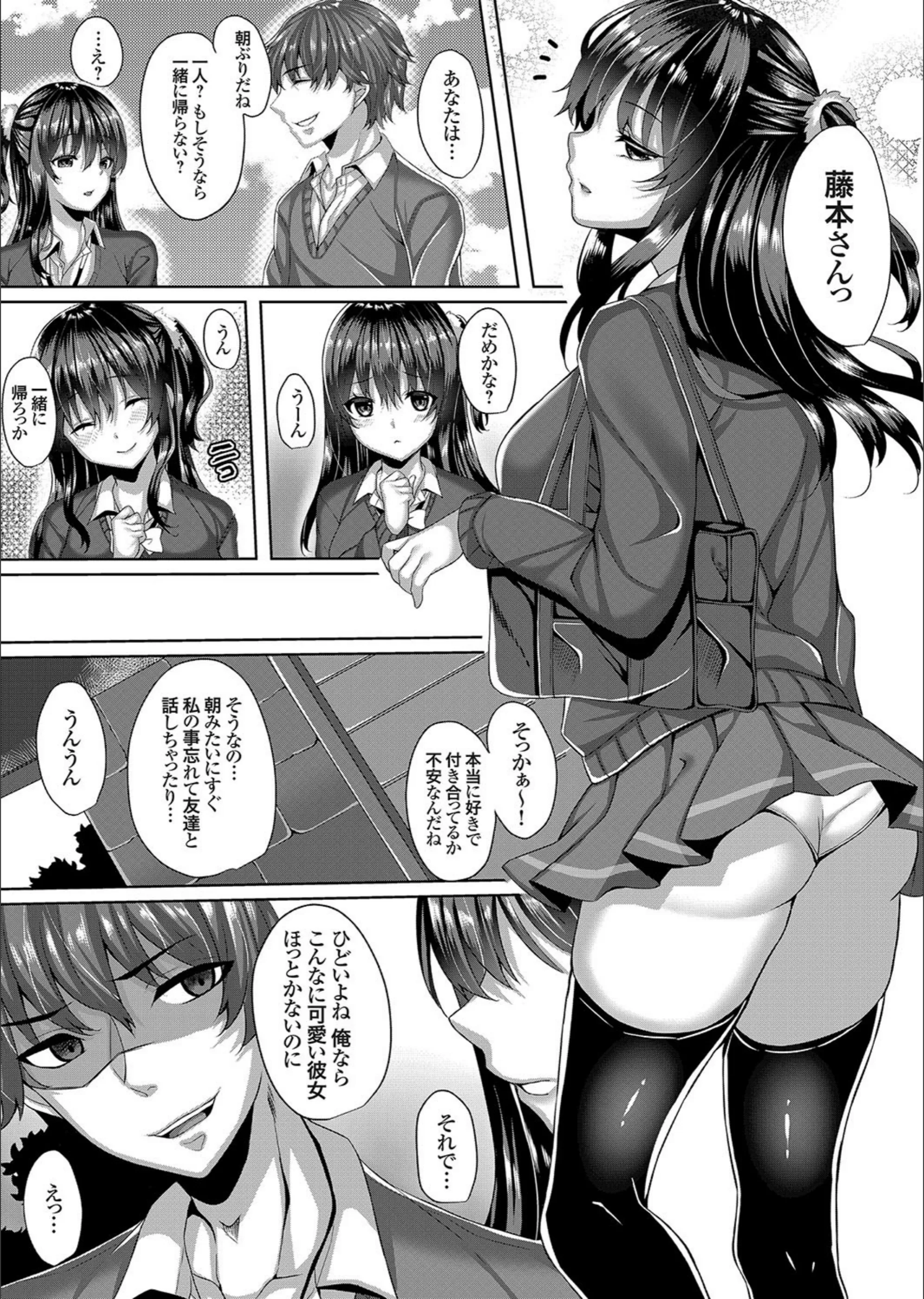 サンプル 3