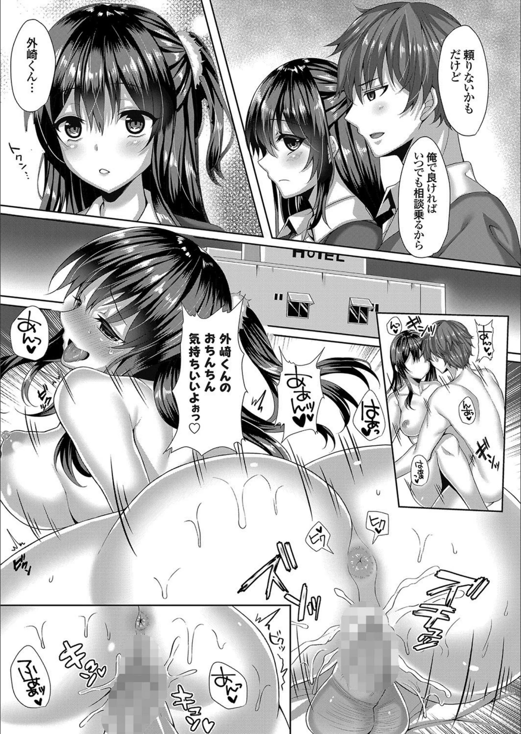 サンプル 4