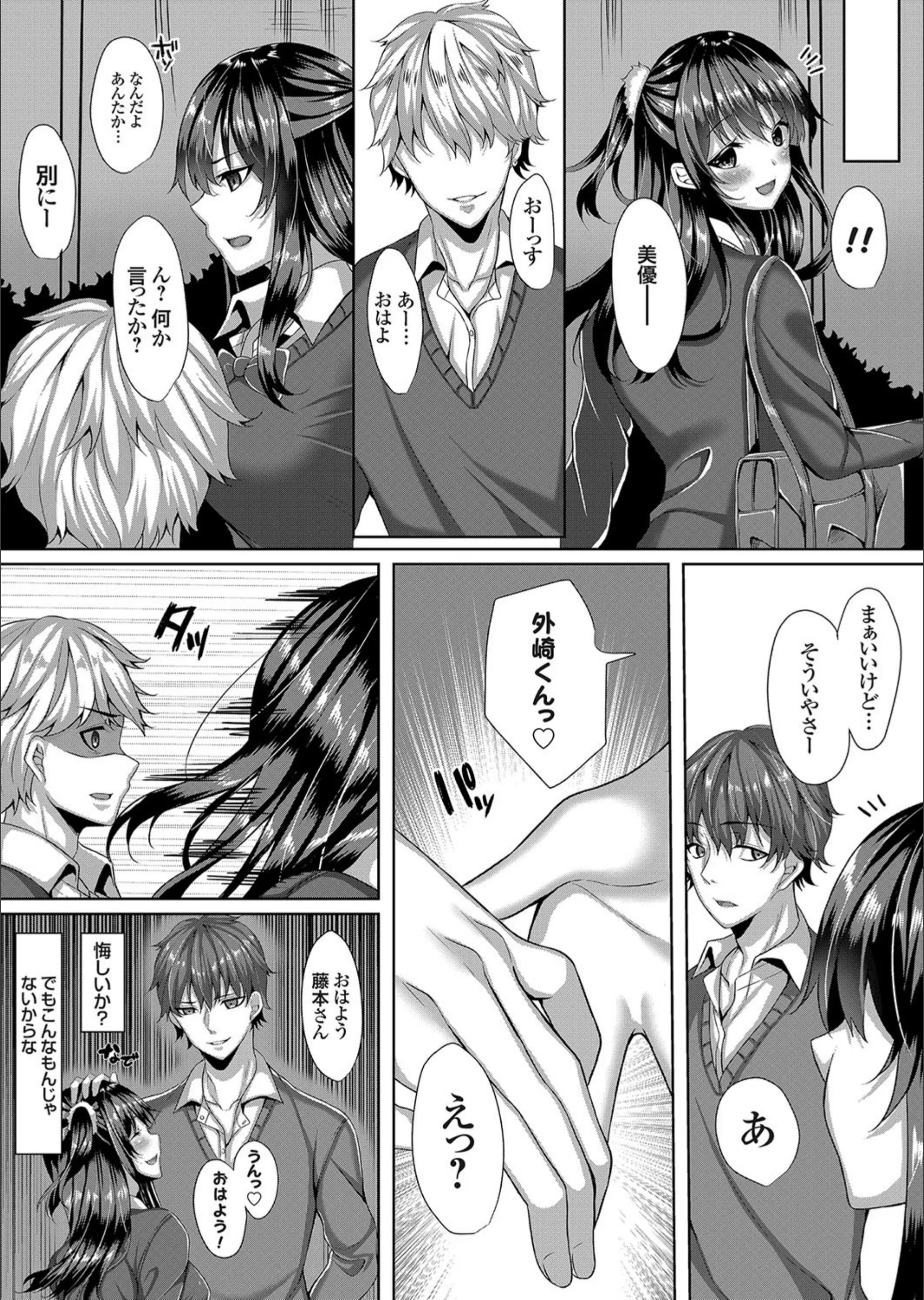 サンプル 6