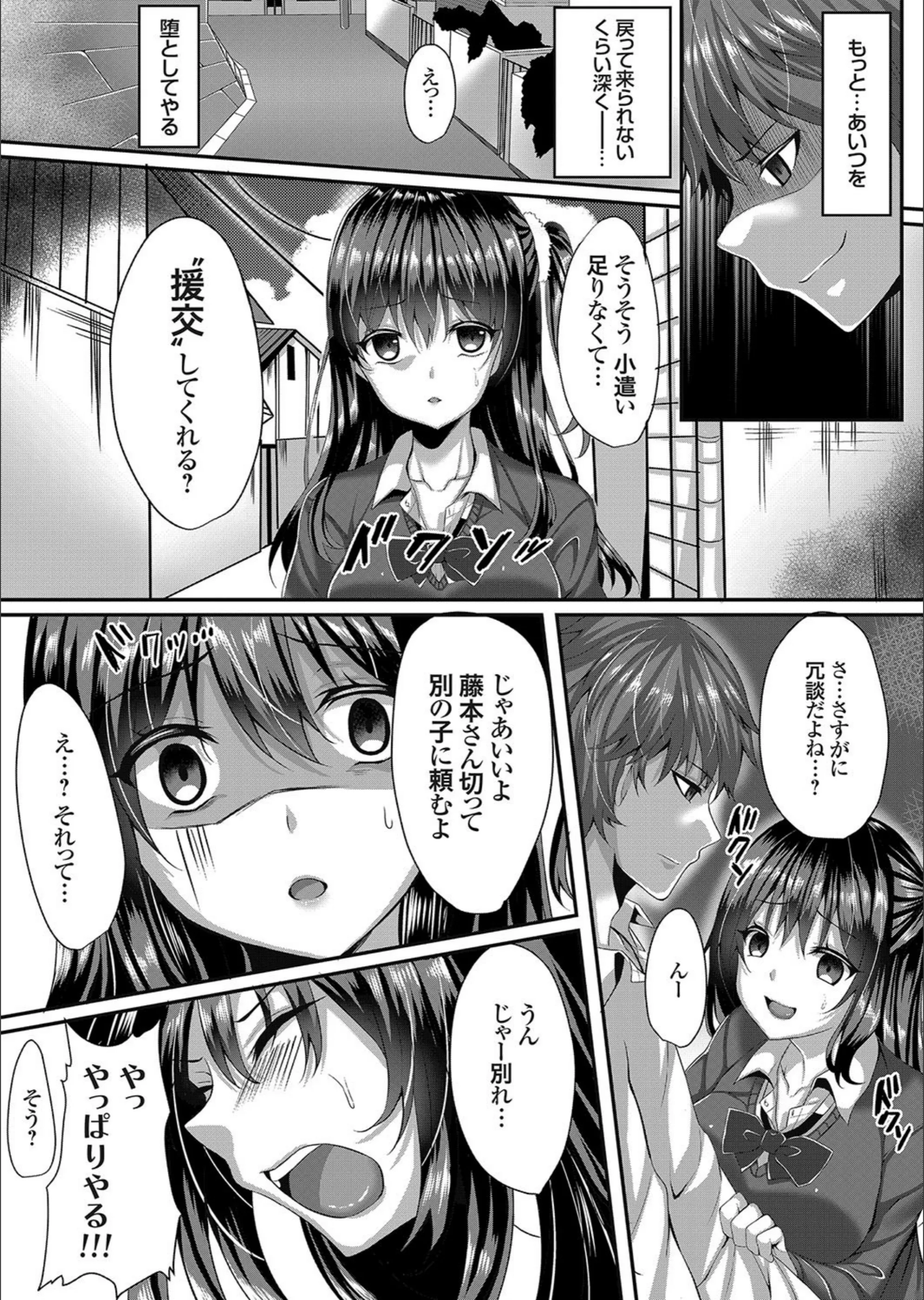 サンプル 7