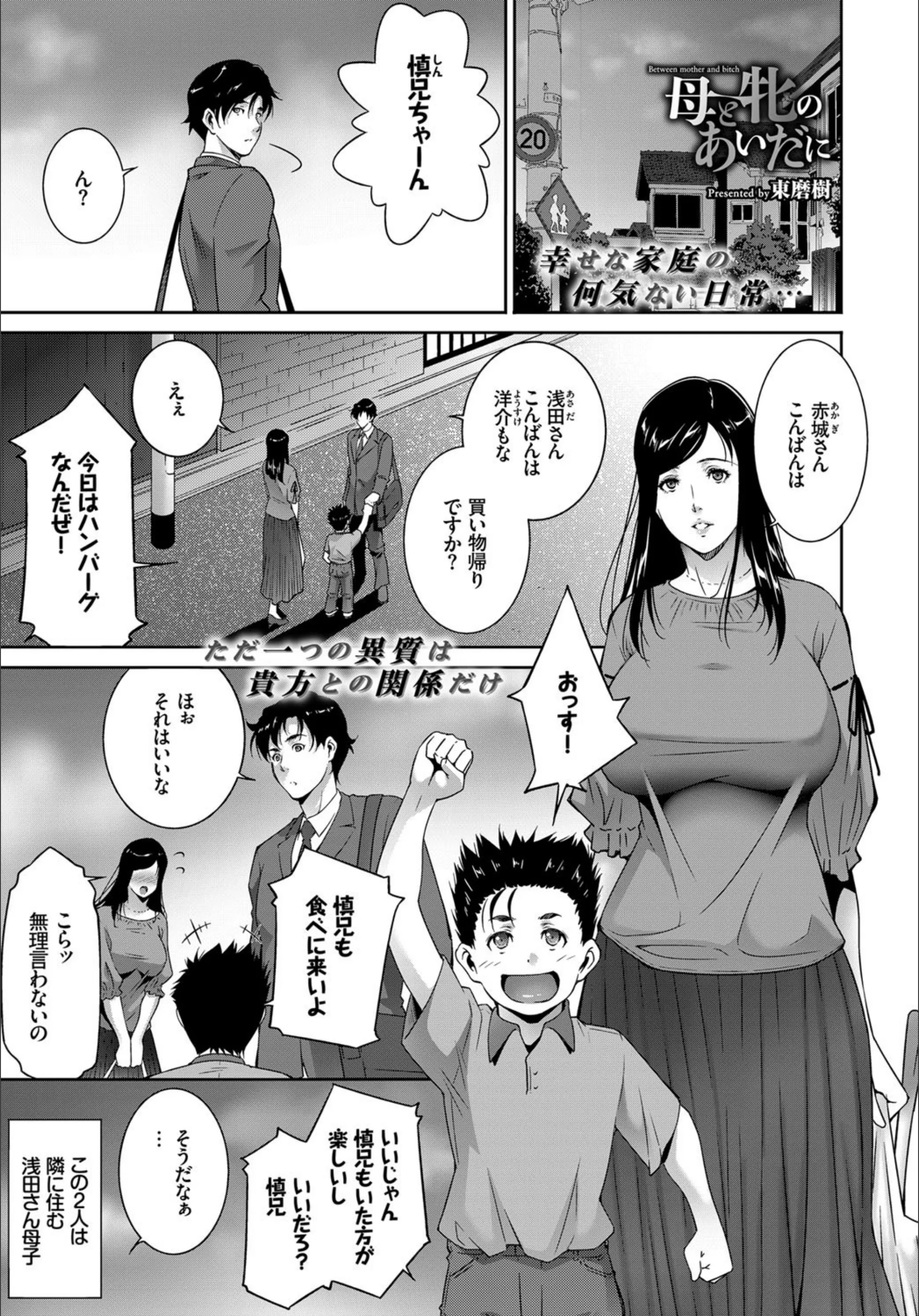サンプル 1