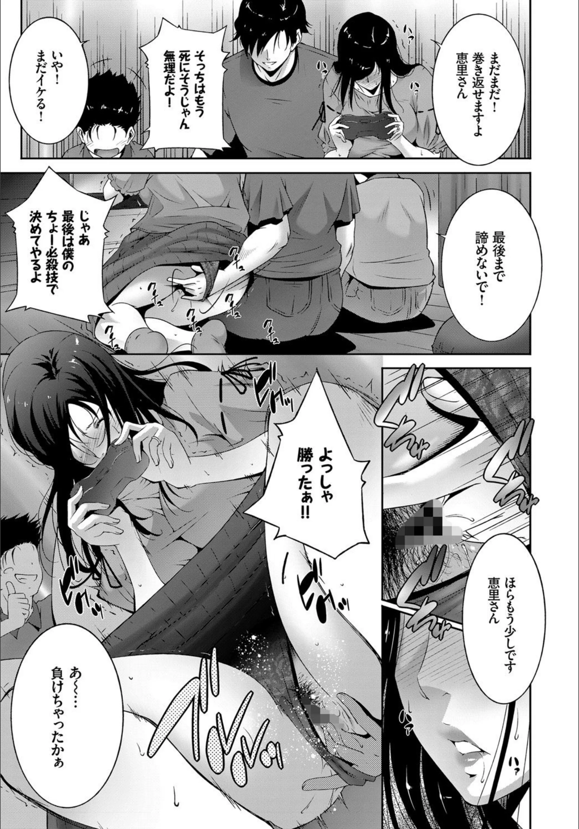 サンプル 4
