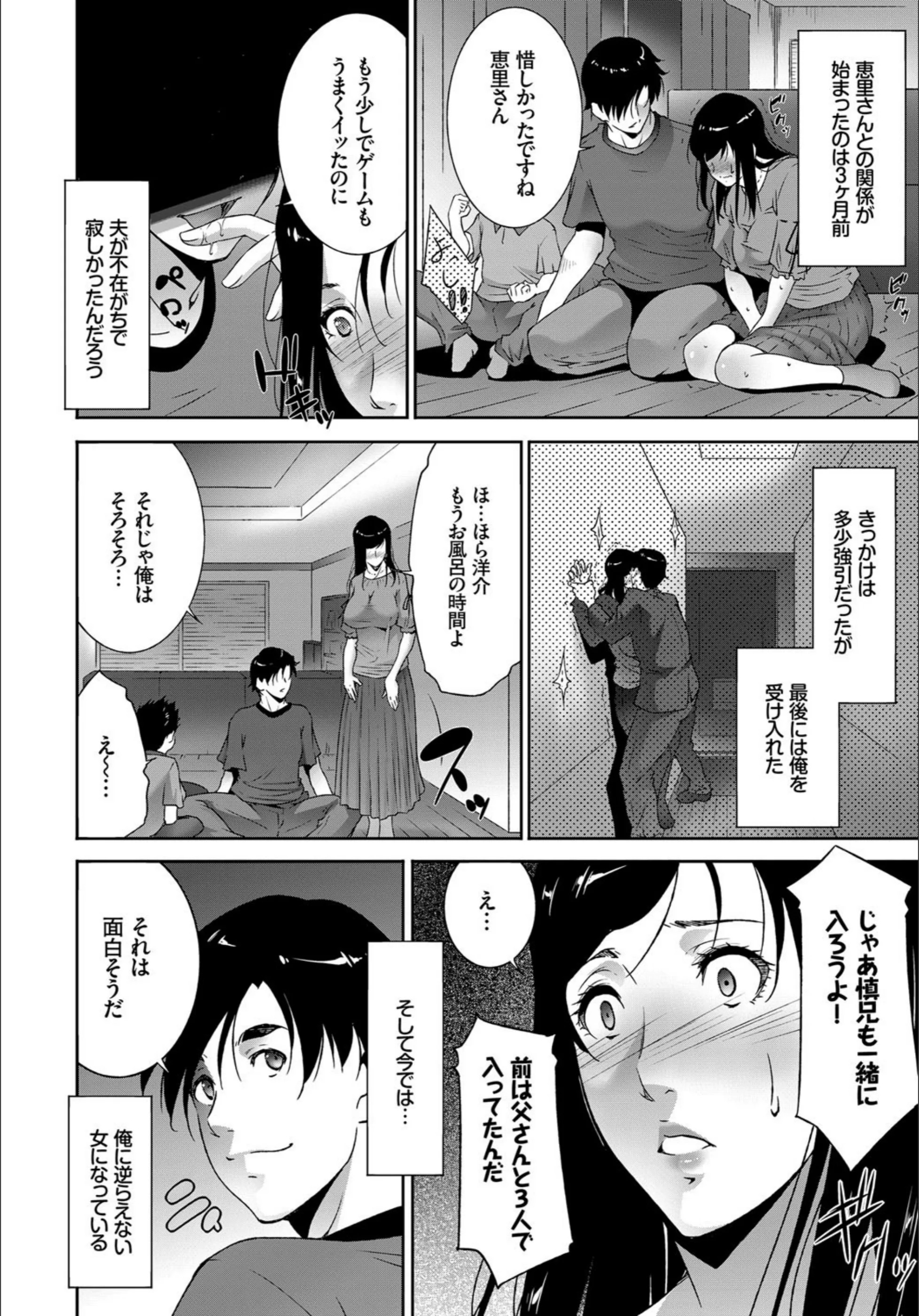 サンプル 5