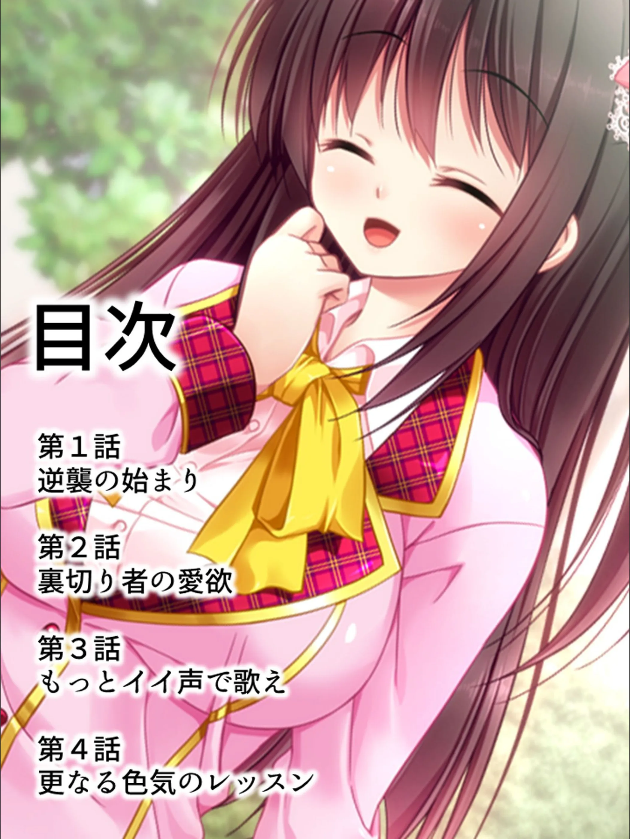 サンプル 2