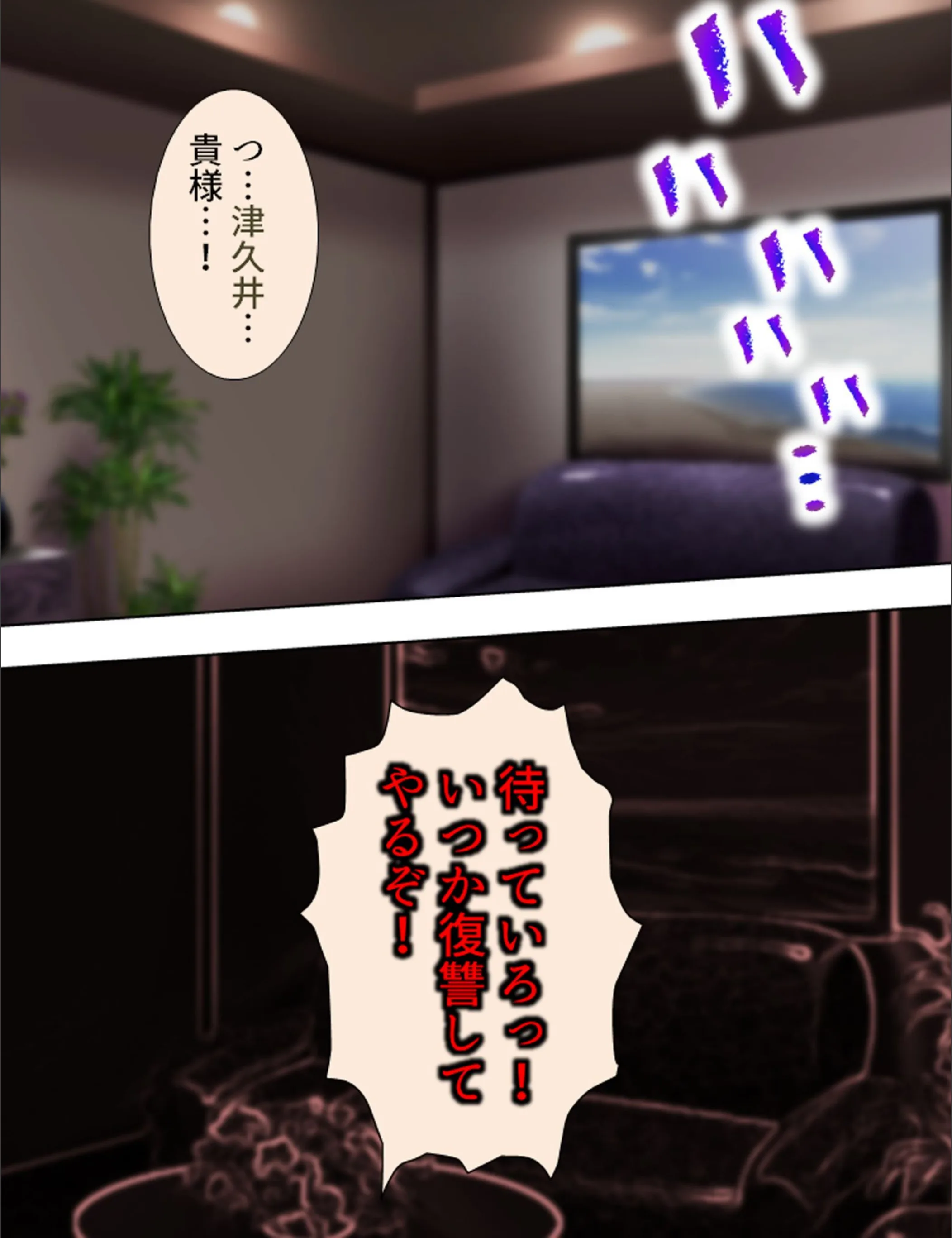 サンプル 5