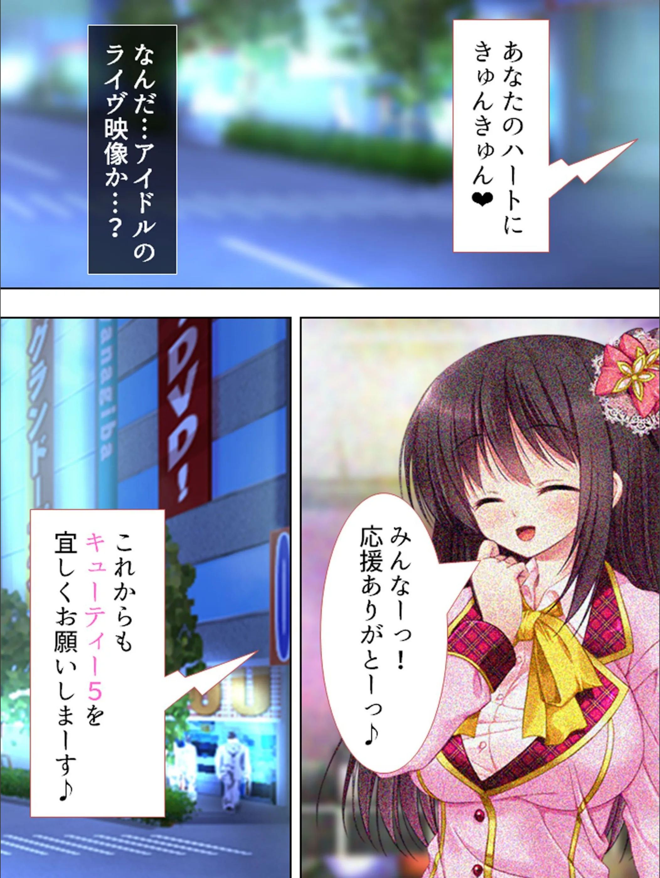 サンプル 6