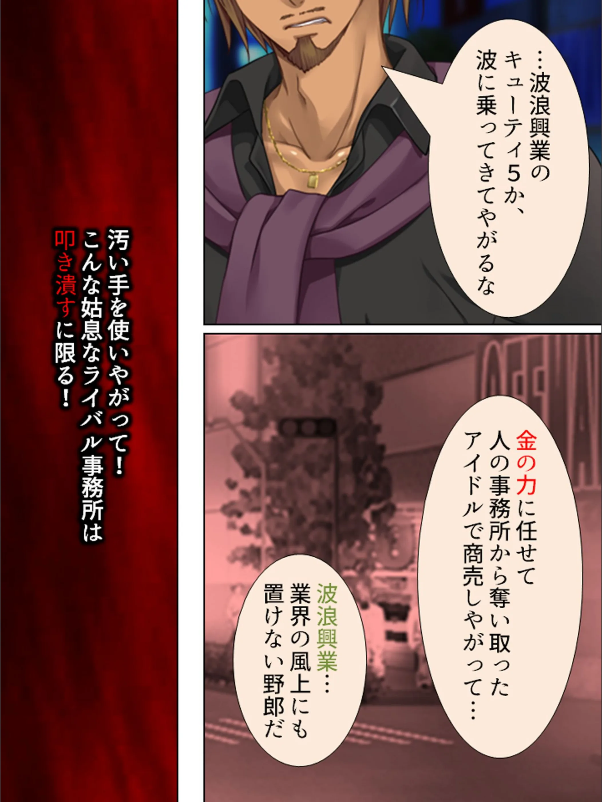 サンプル 7