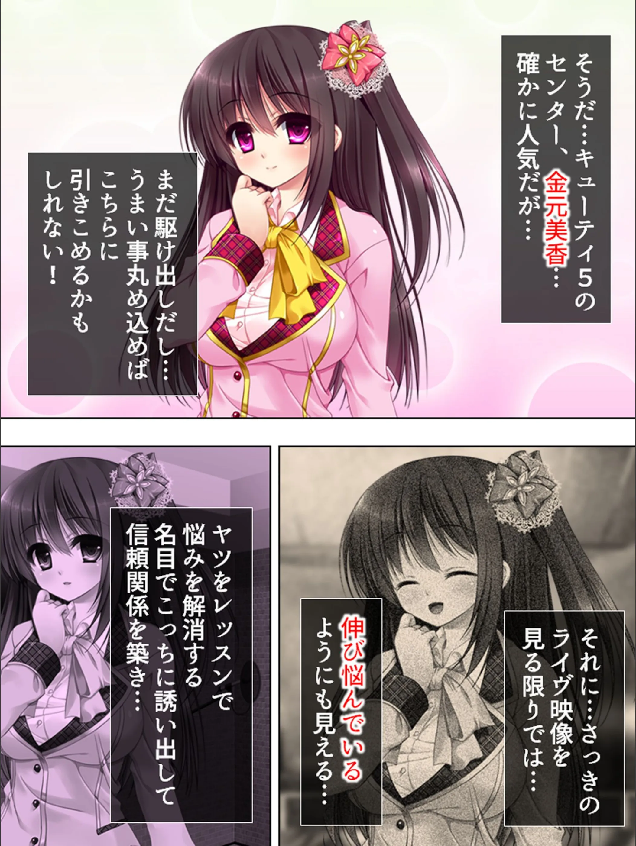 サンプル 8