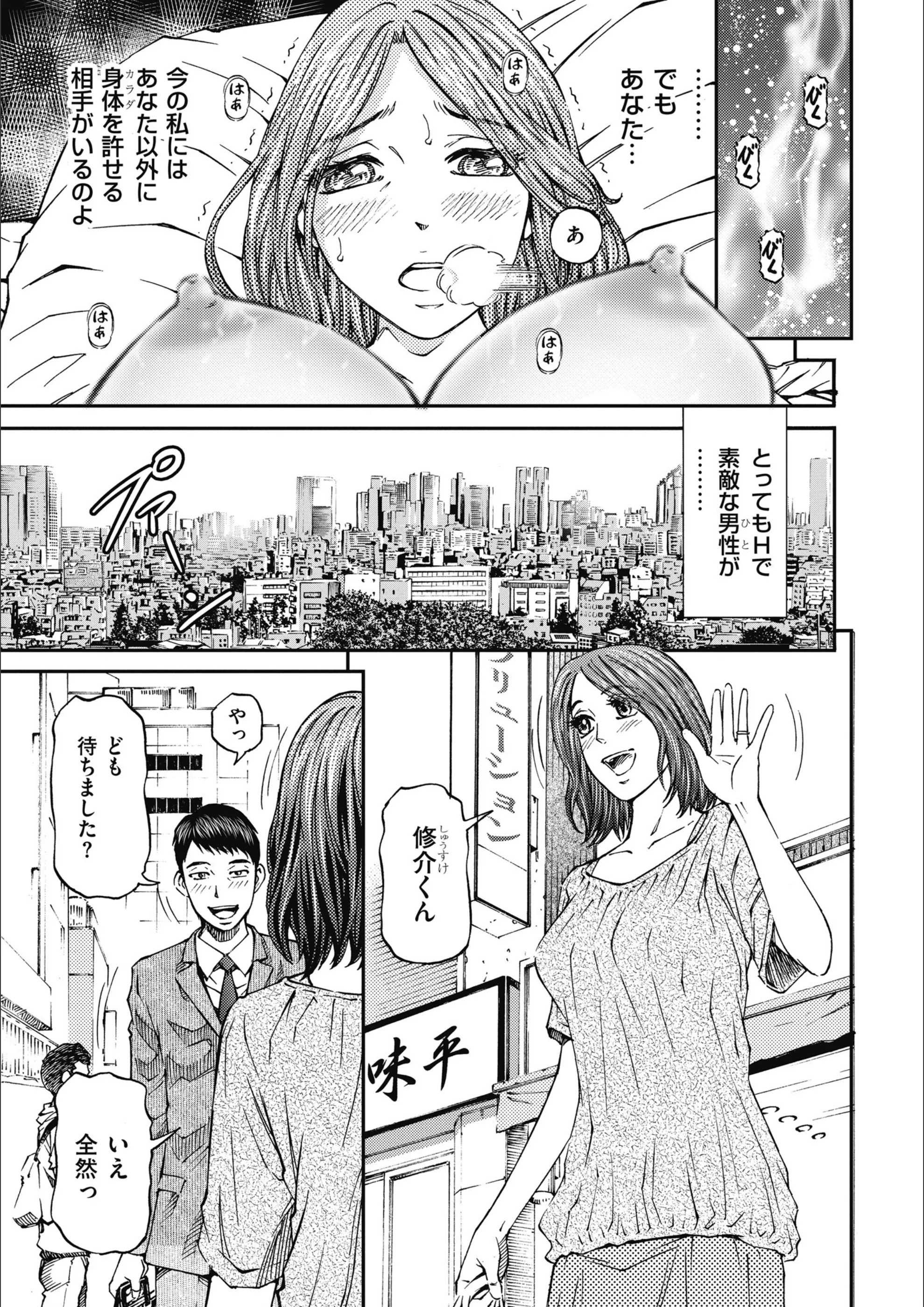 サンプル 5