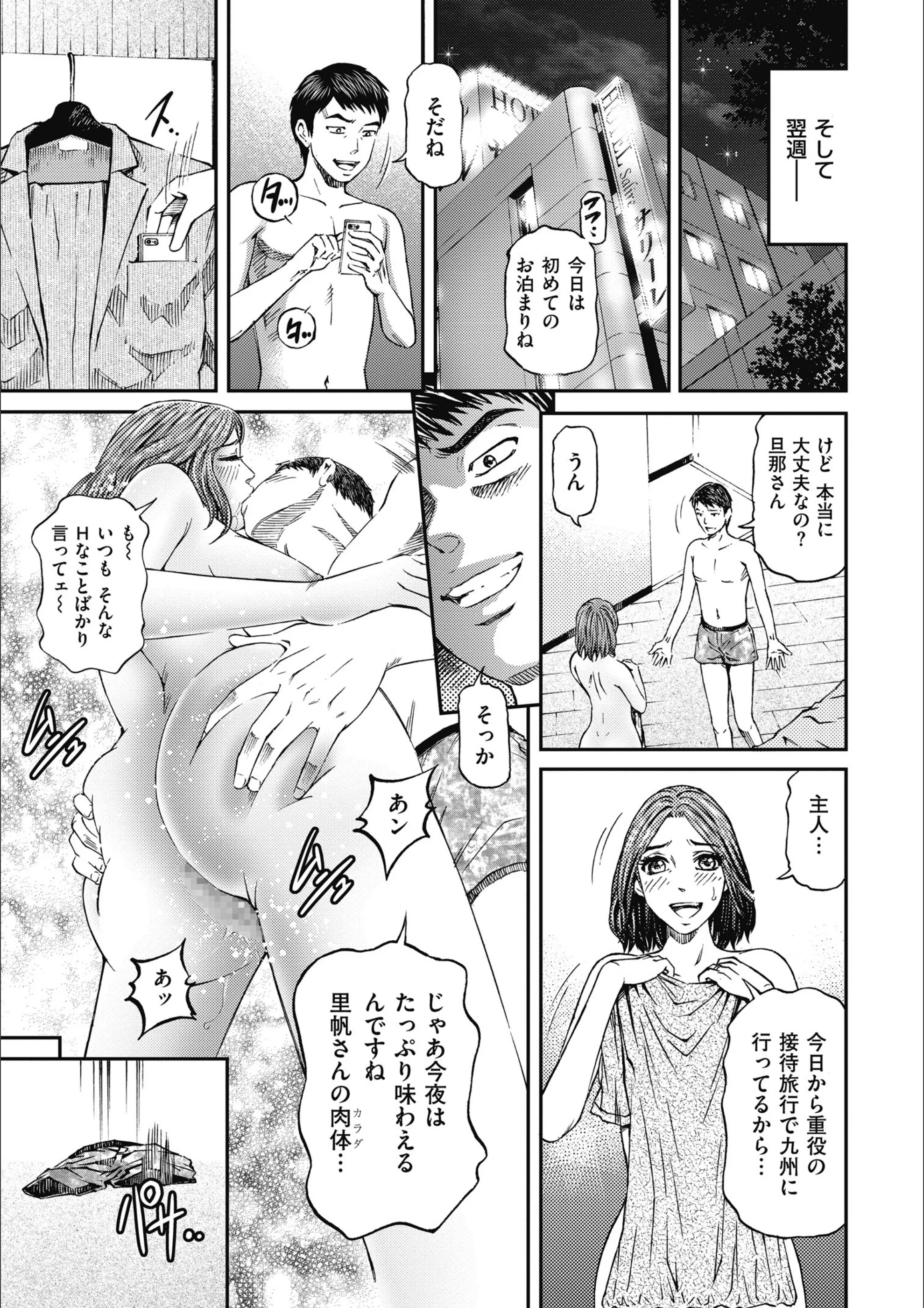 サンプル 10