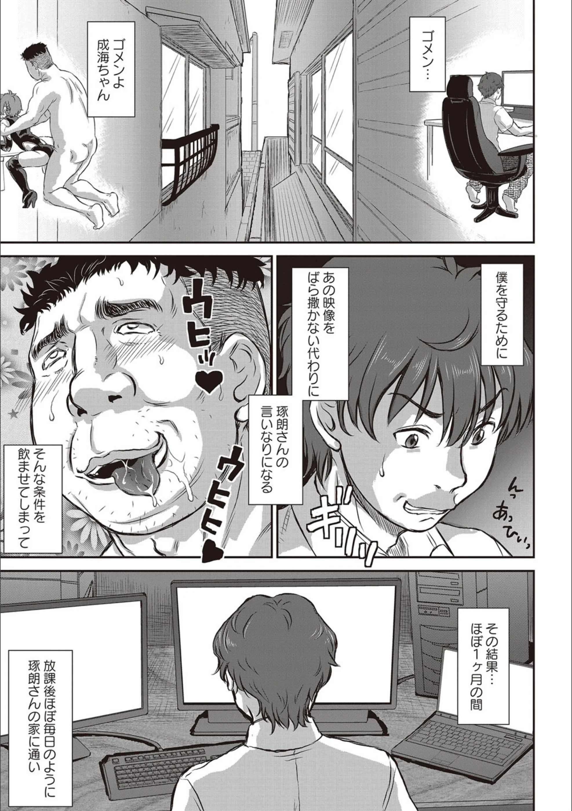 サンプル 1