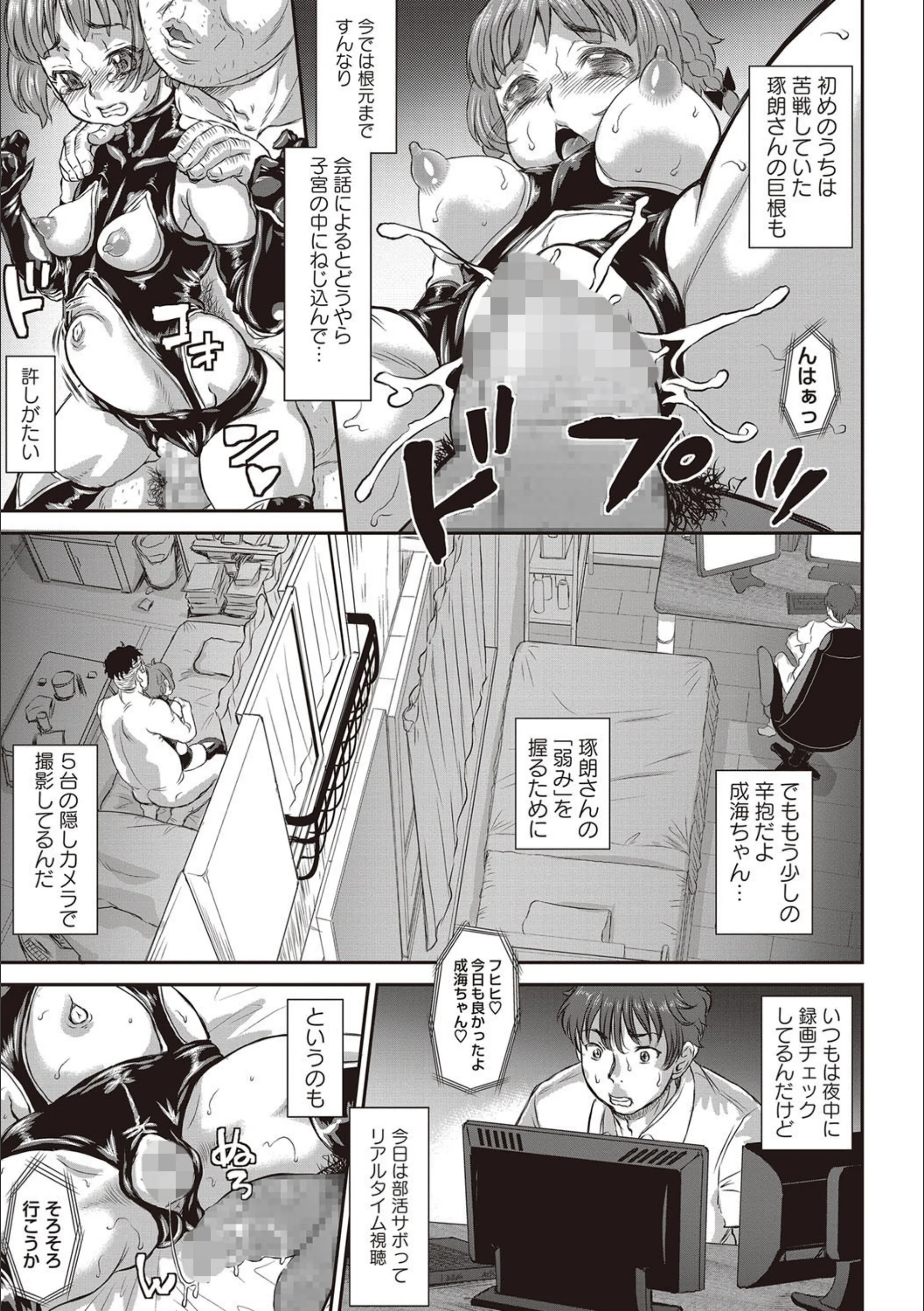 サンプル 3