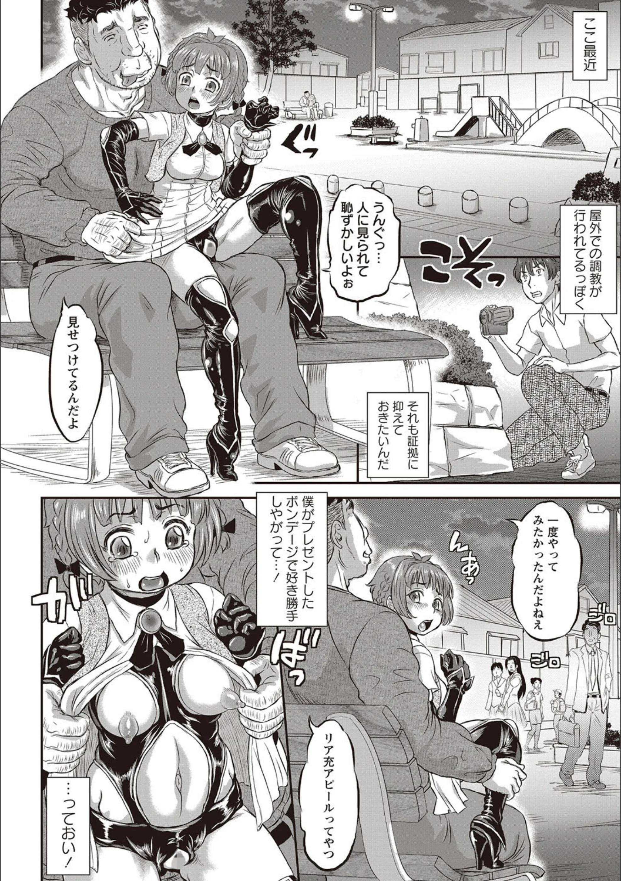 サンプル 4