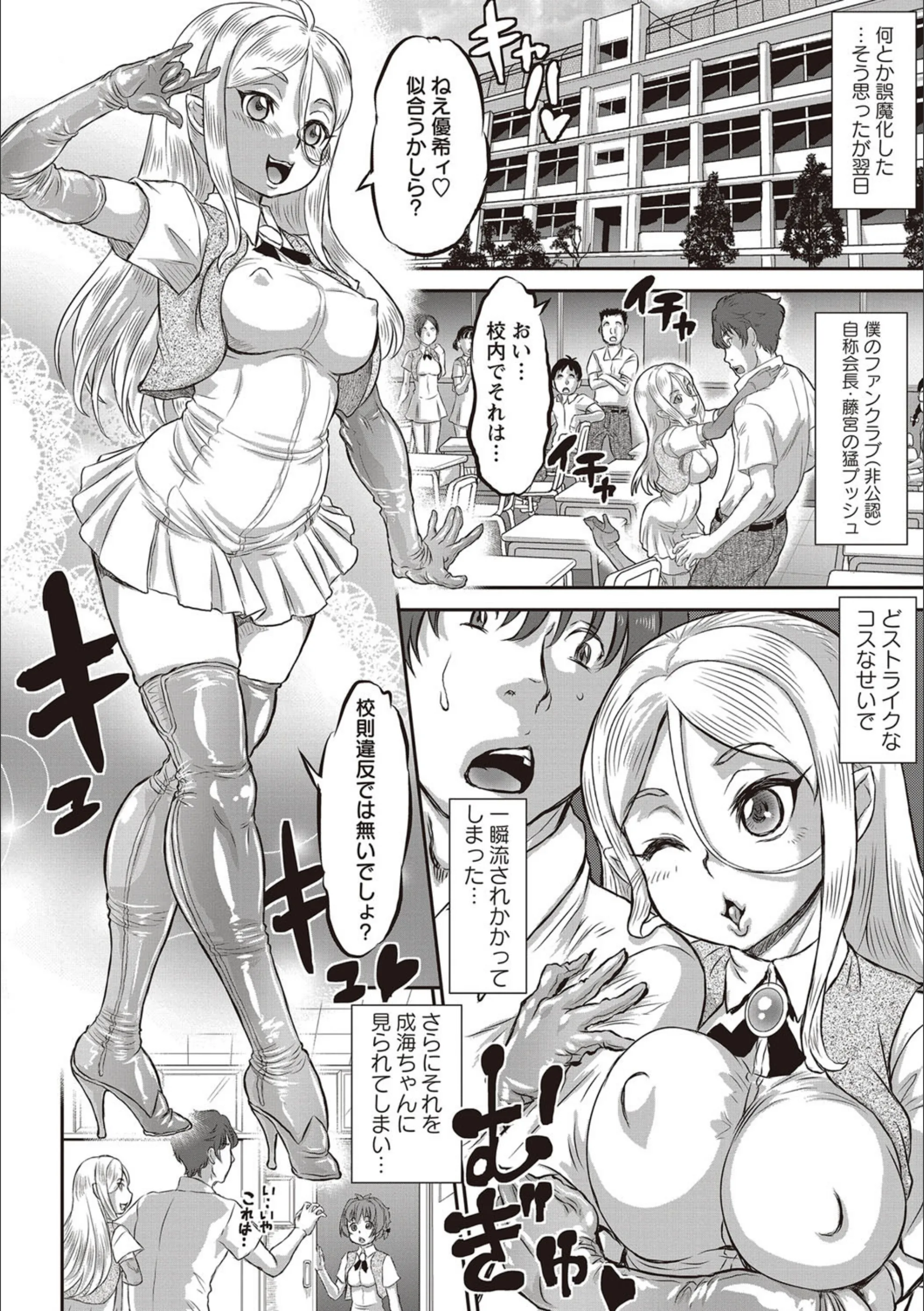 サンプル 8