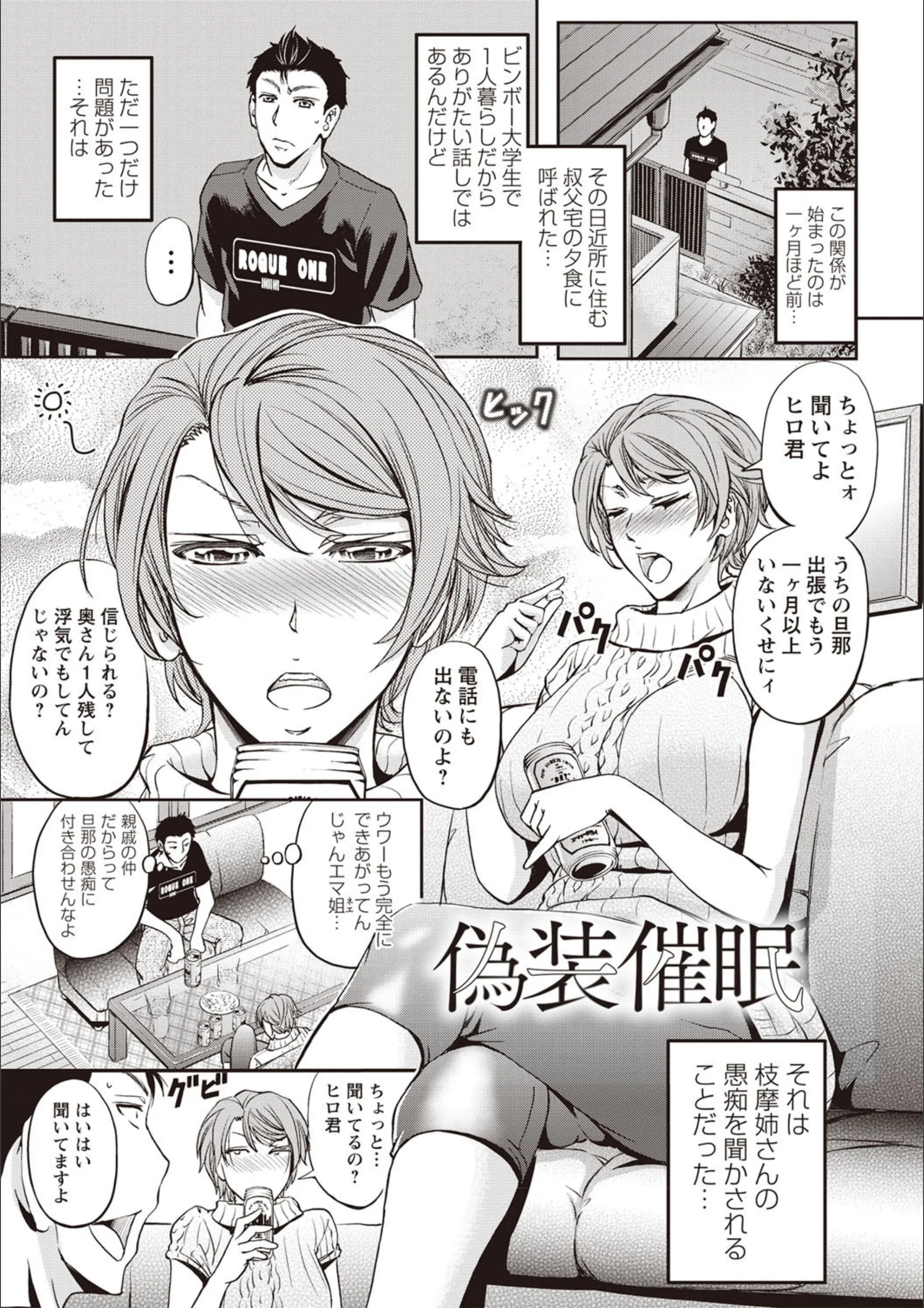 サンプル 6