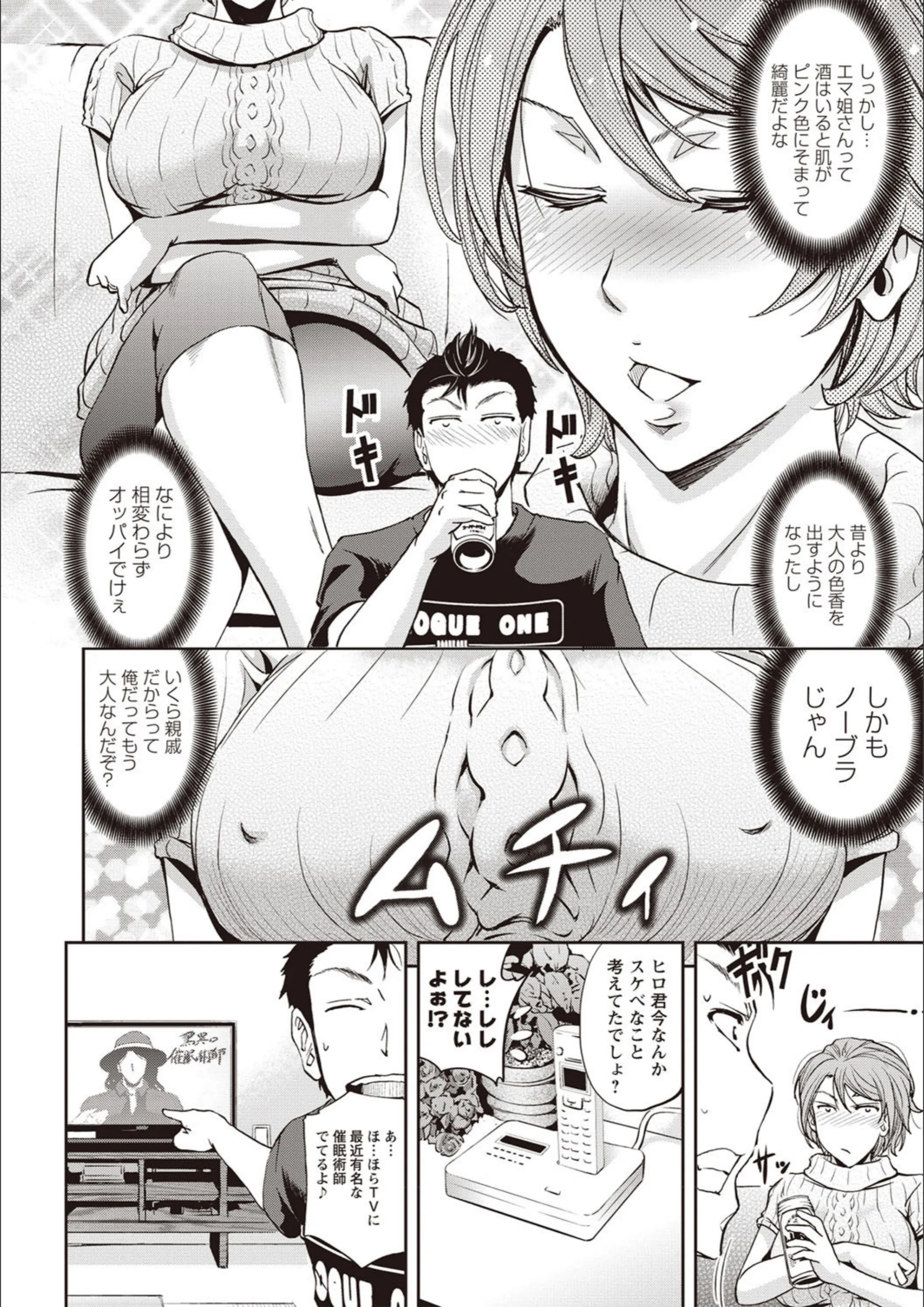 サンプル 7