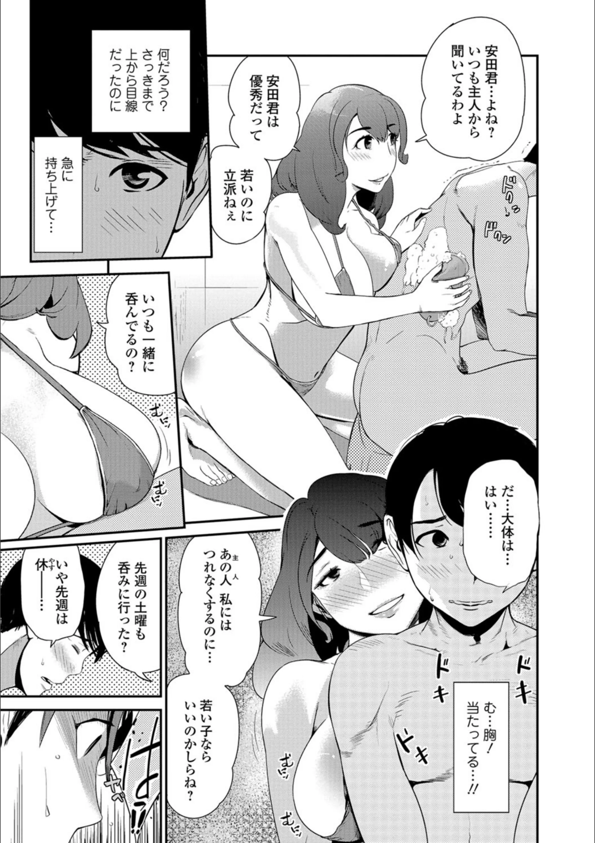 サンプル 4