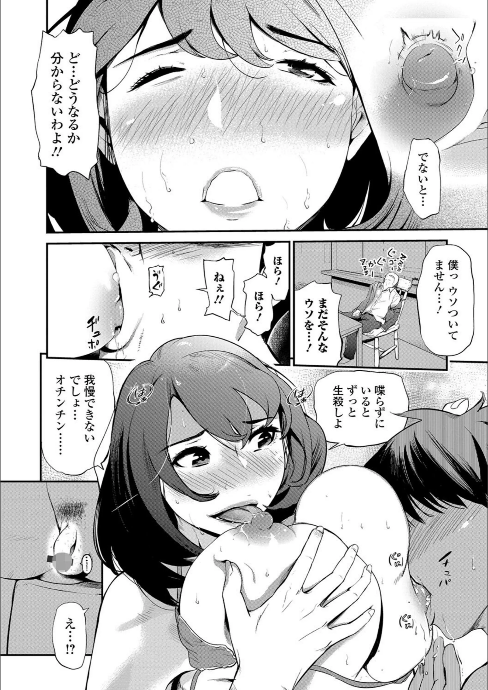サンプル 7