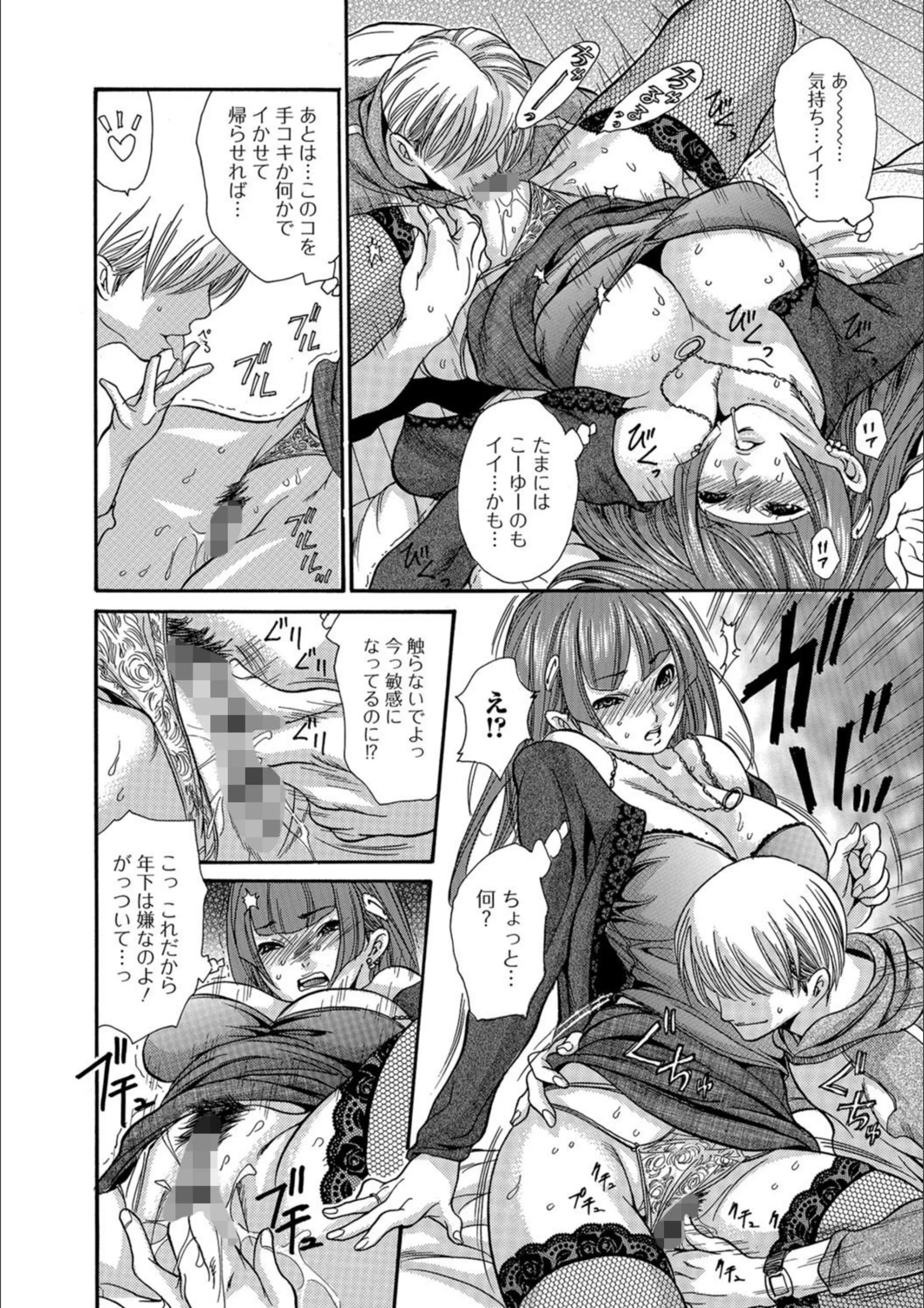サンプル 4