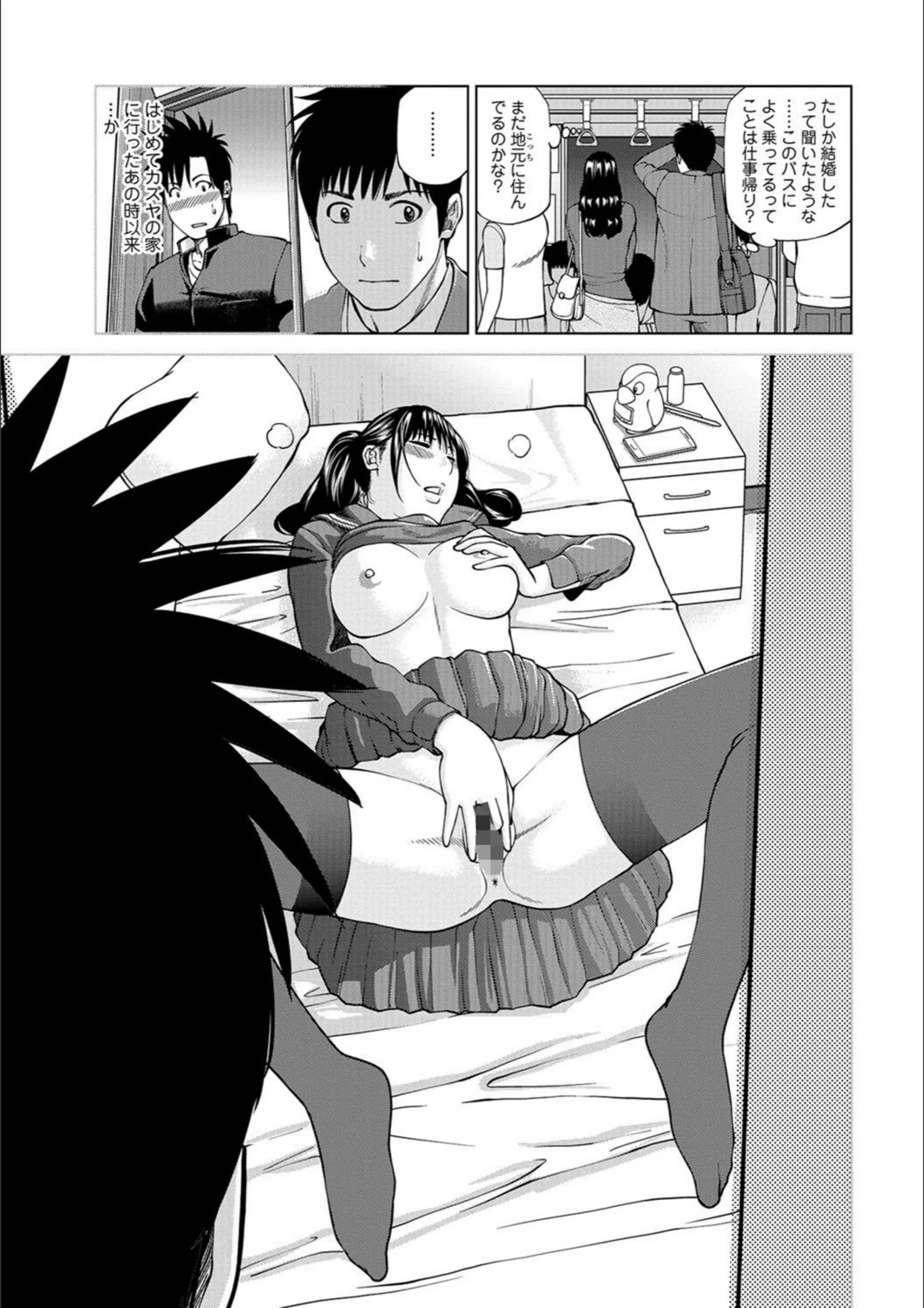 サンプル 3