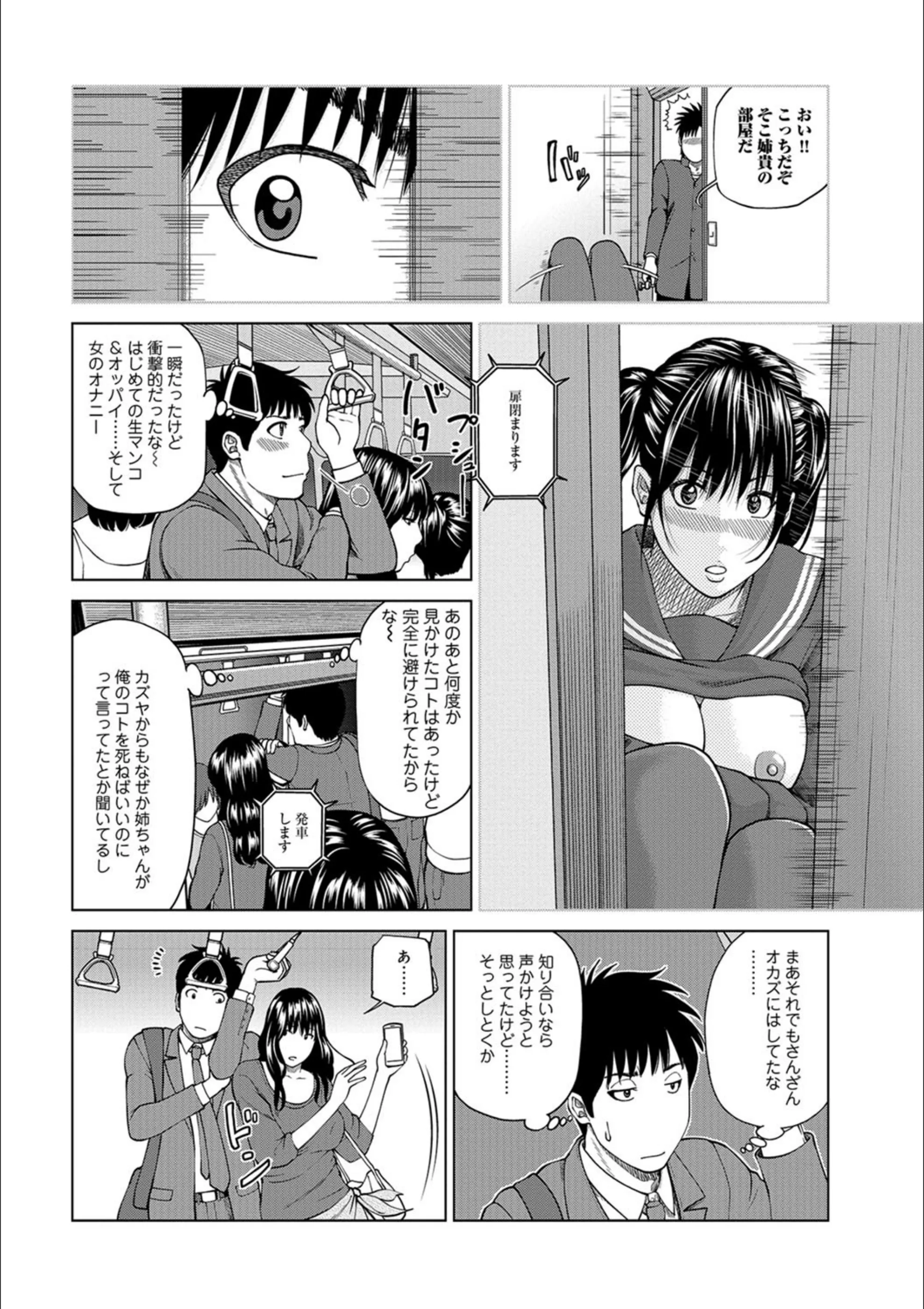 サンプル 4