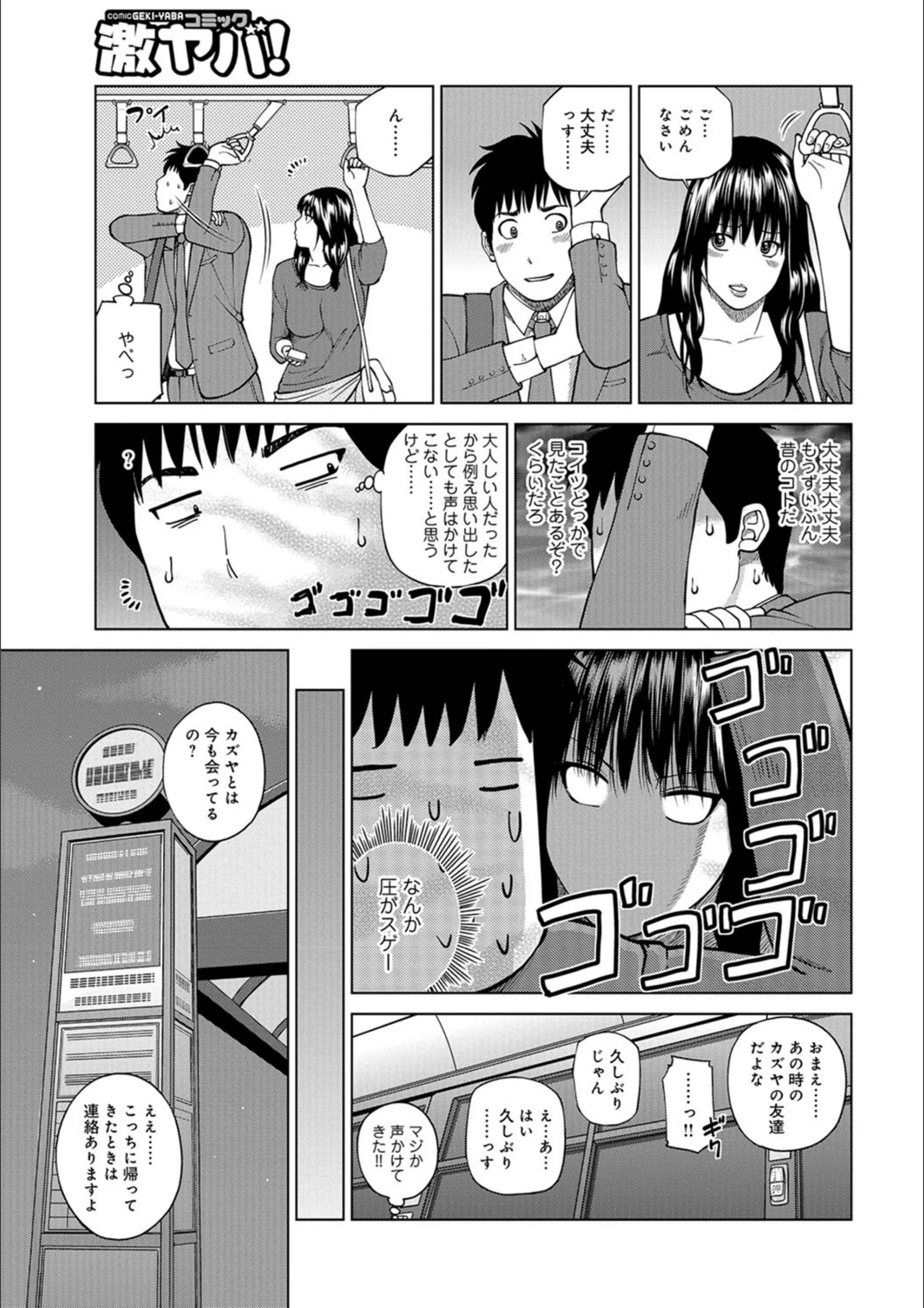 サンプル 5